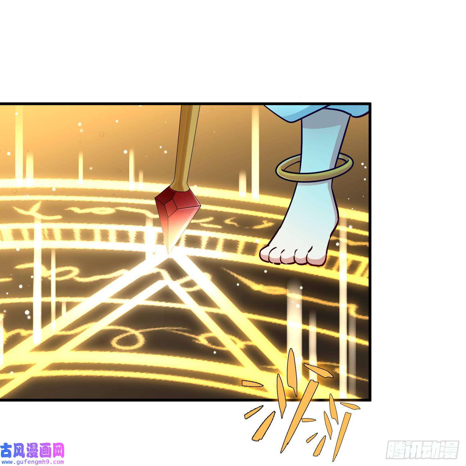 寻找前世之旅第2季第125话