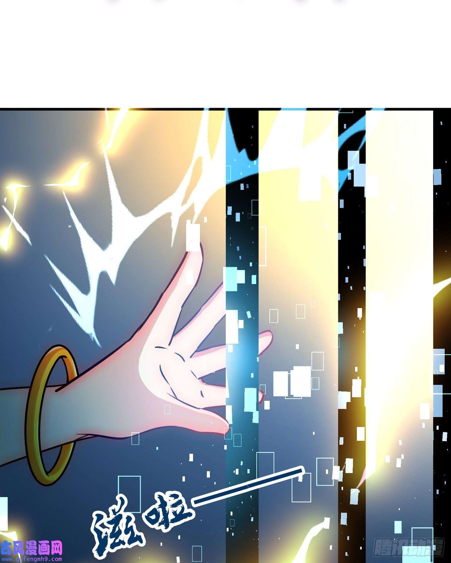 寻找前世之旅第2季第125话