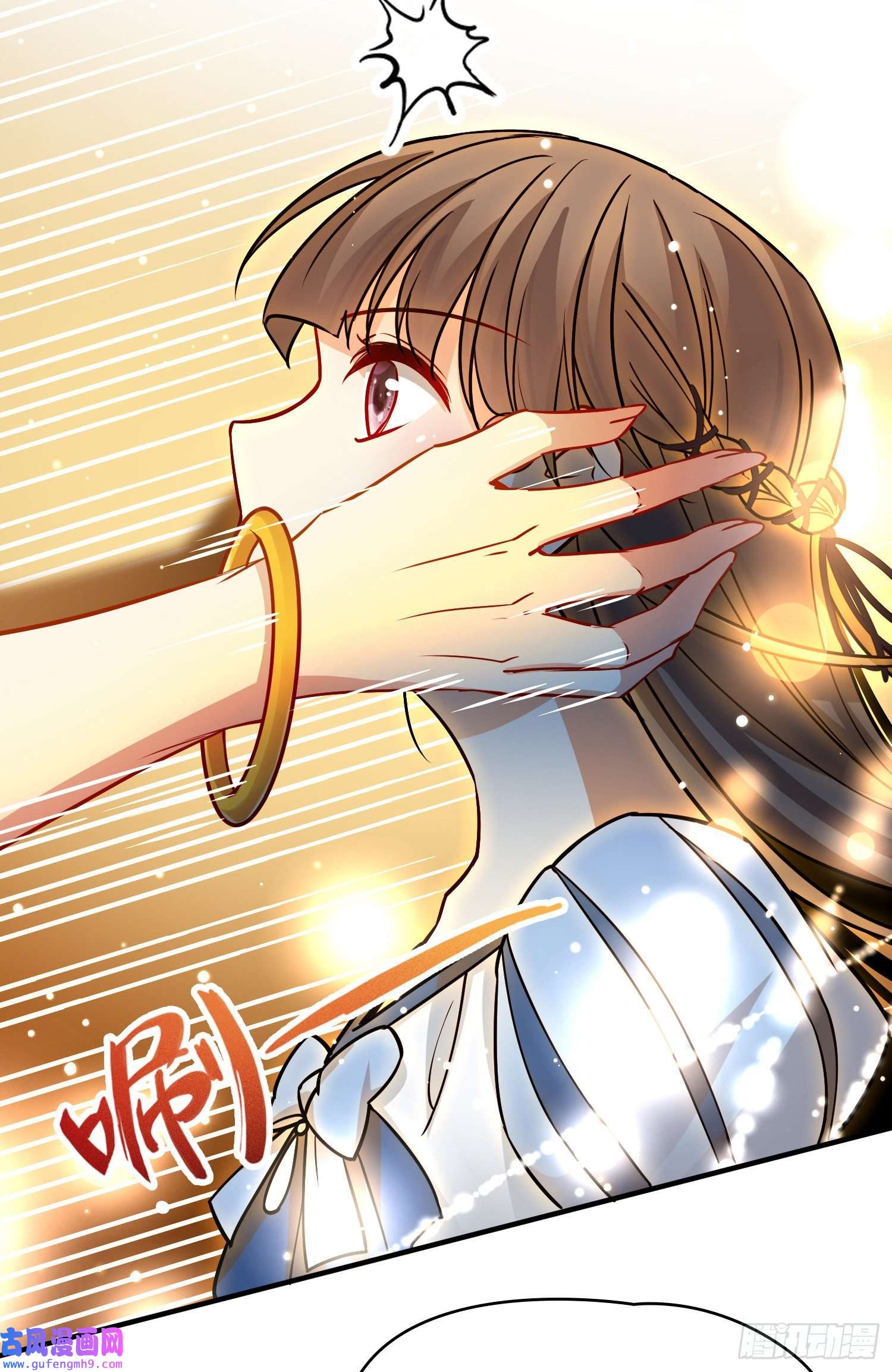 寻找前世之旅第2季第125话