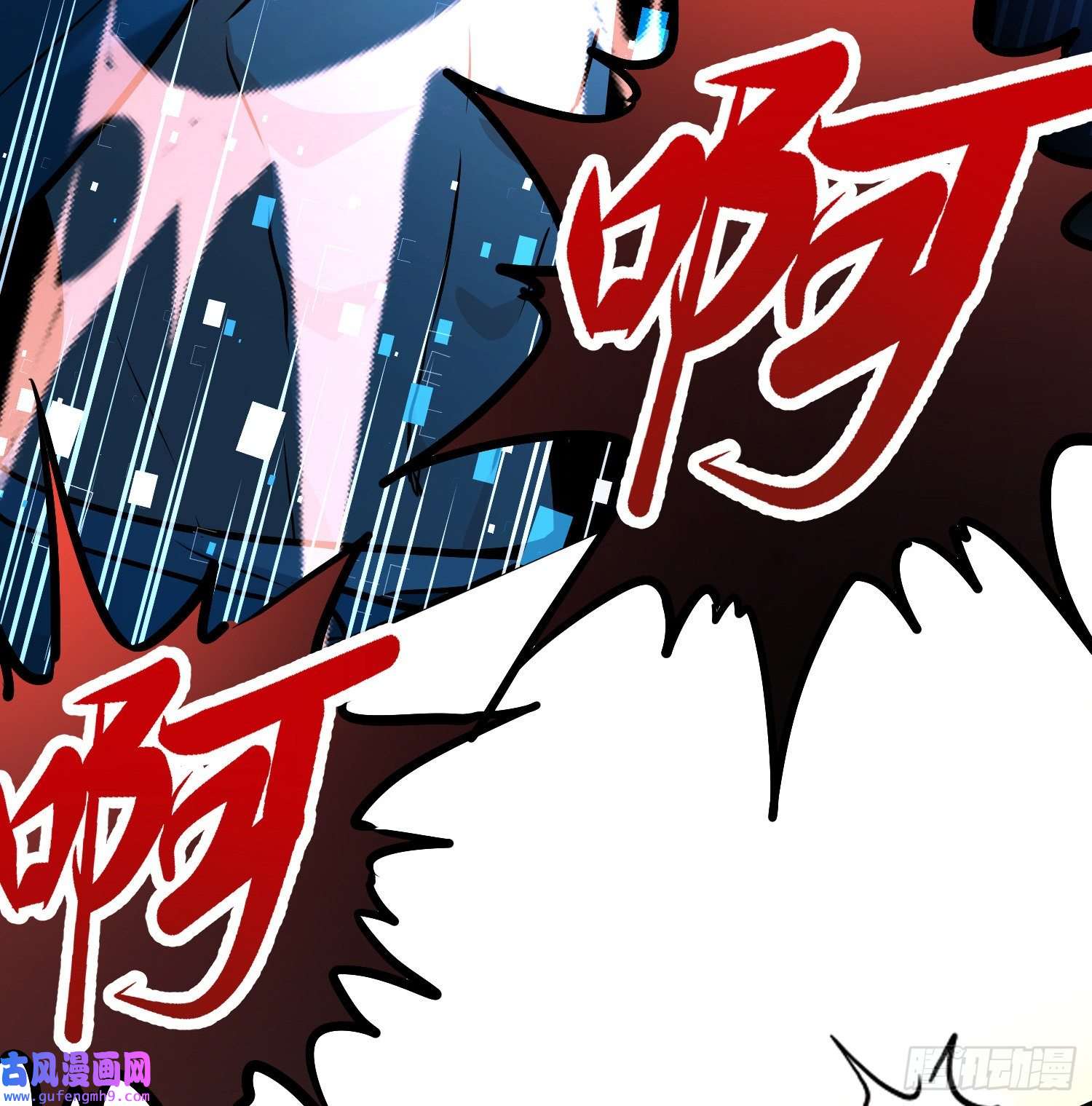 寻找前世之旅第2季第126话