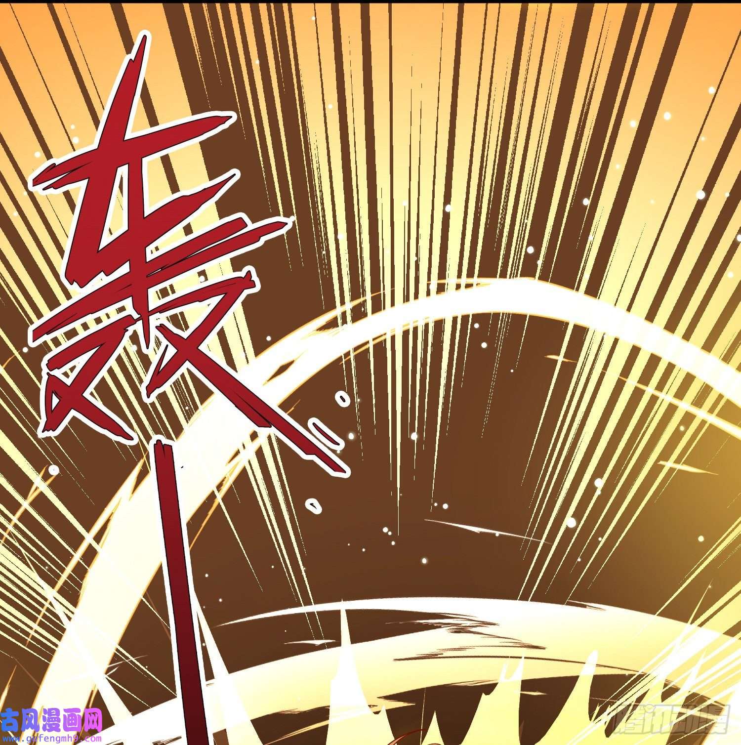 寻找前世之旅第2季第126话