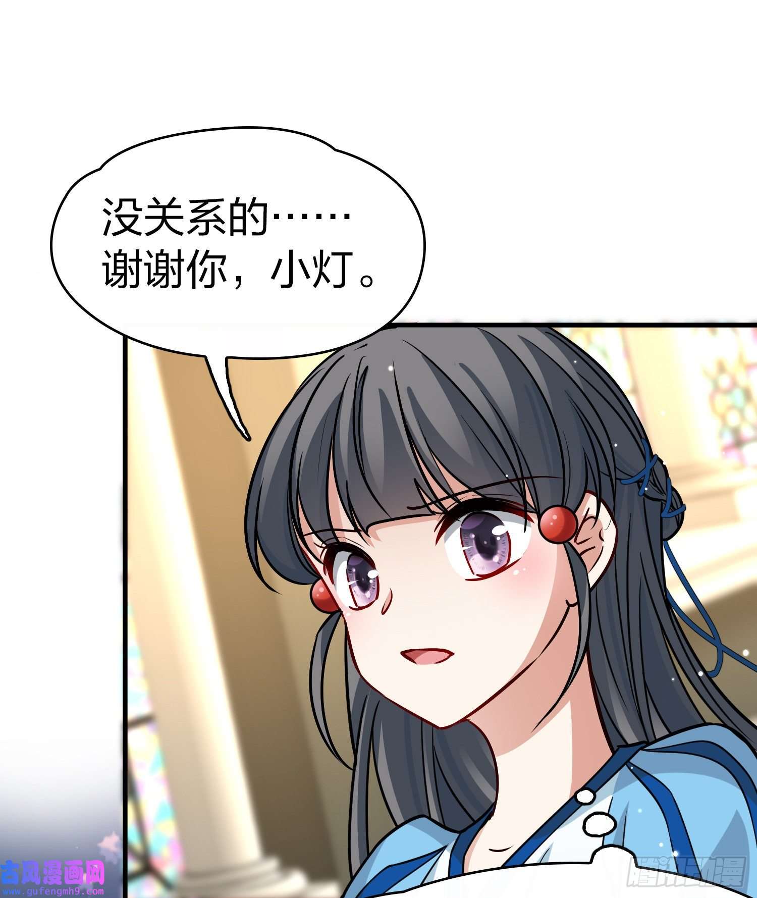 寻找前世之旅第2季第126话
