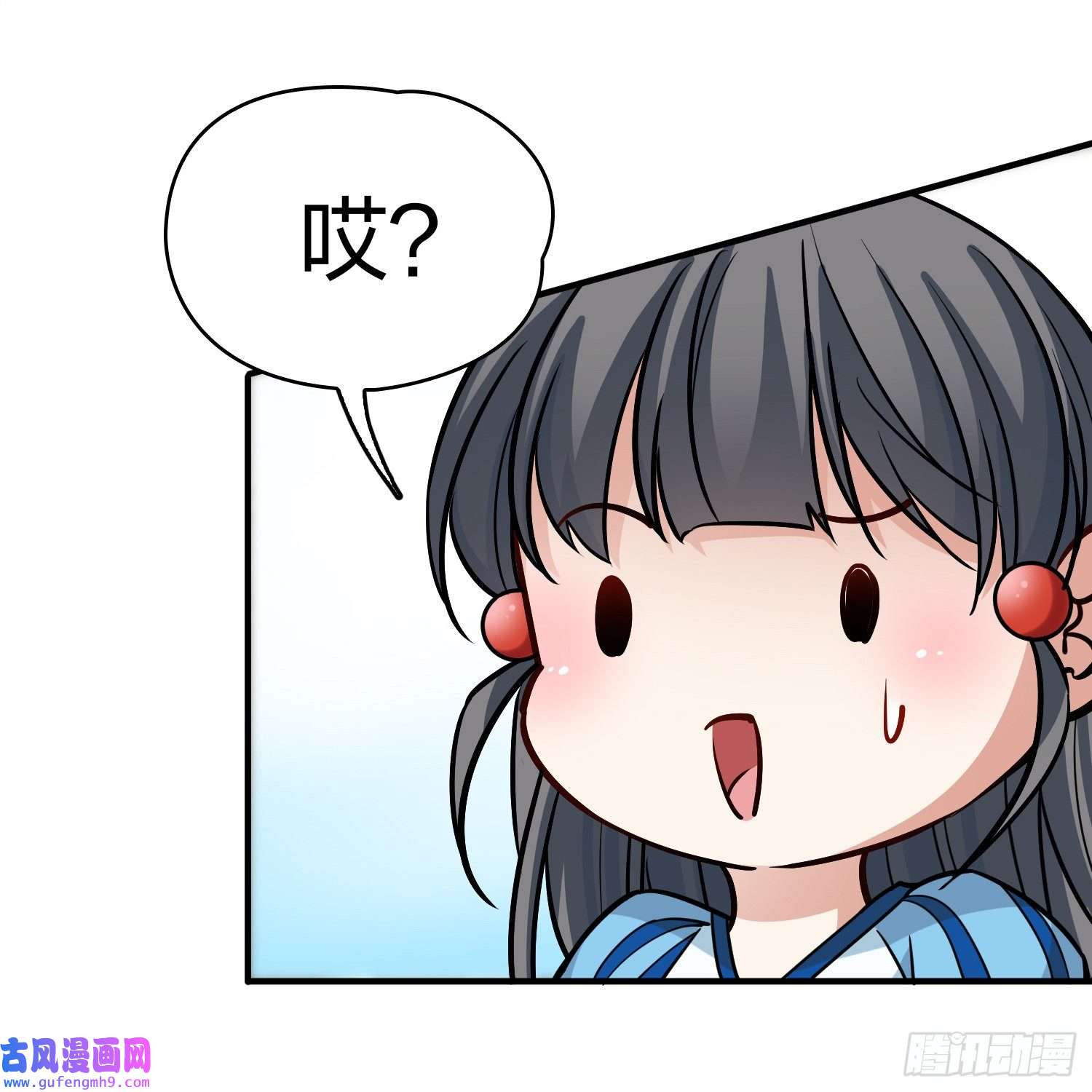 寻找前世之旅第2季第127话