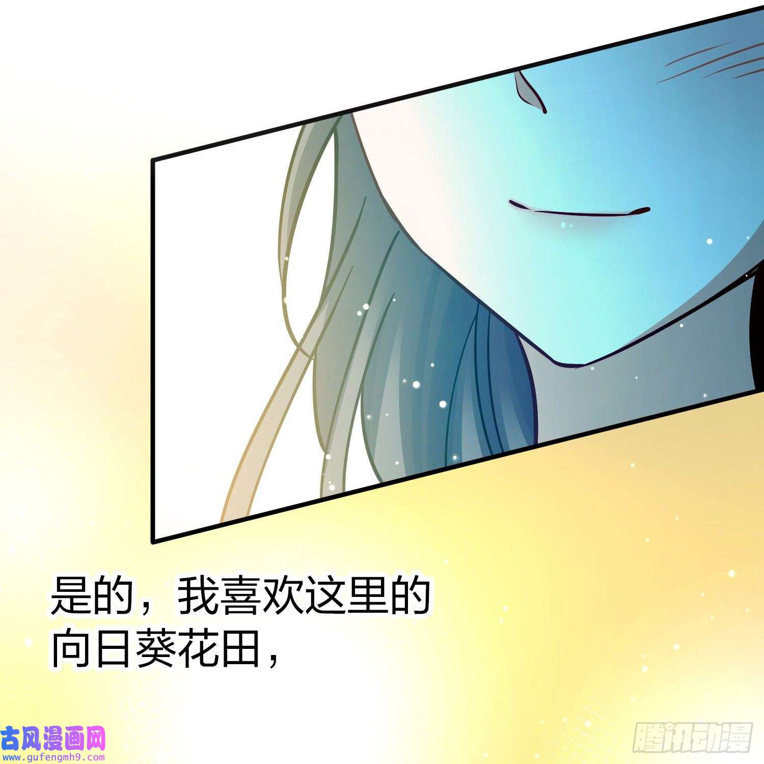 寻找前世之旅第2季第127话