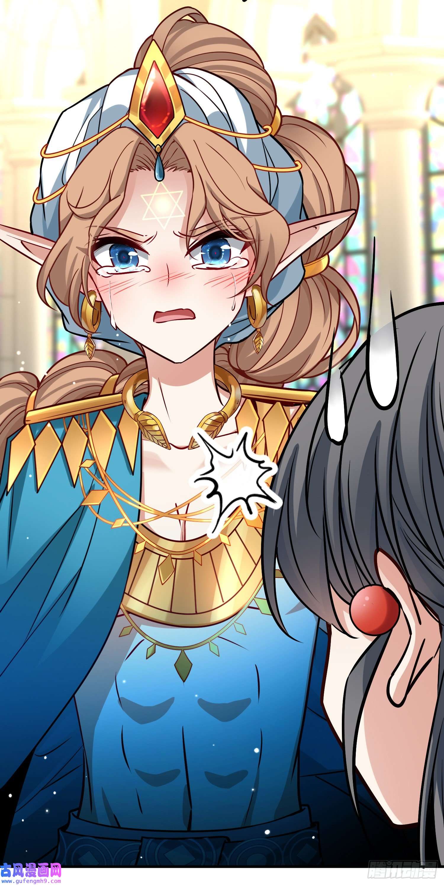 寻找前世之旅第2季第128话