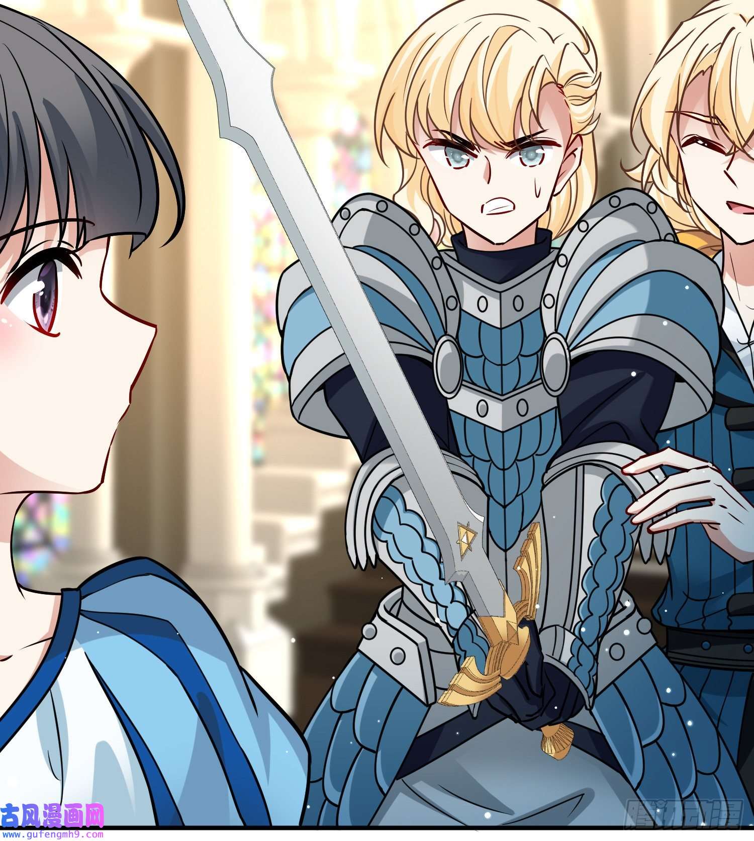 寻找前世之旅第2季第128话