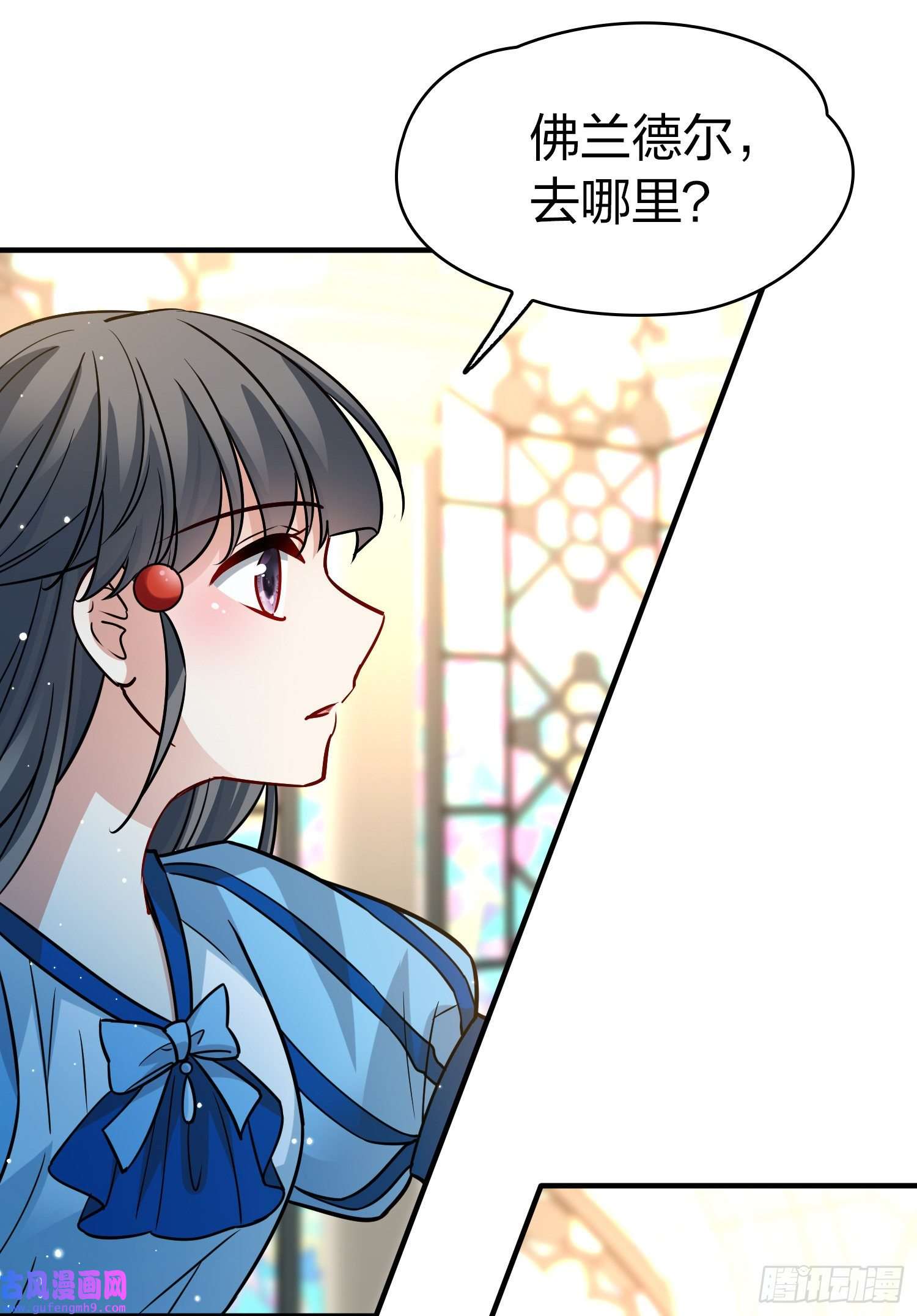 寻找前世之旅第2季第129话