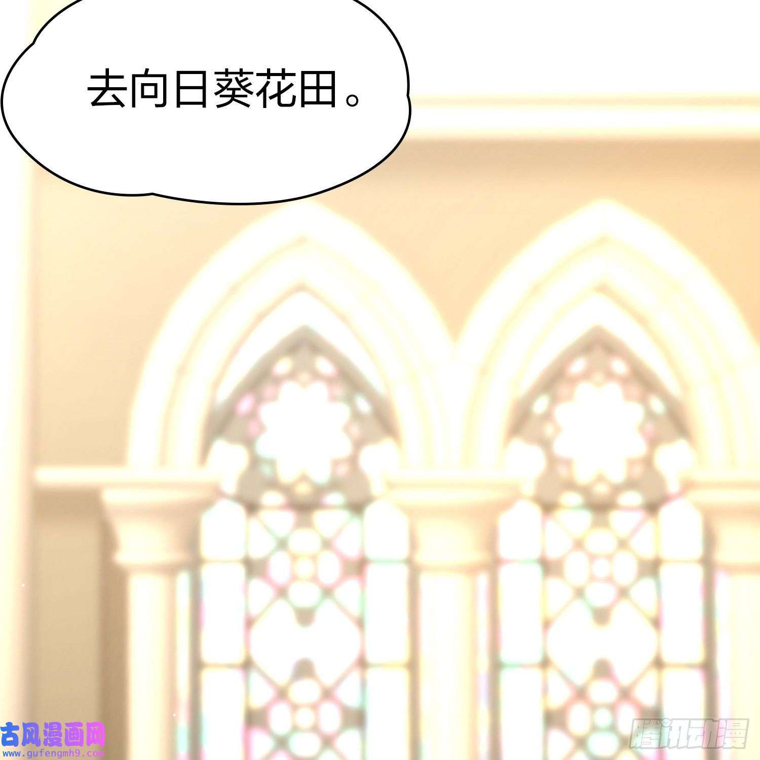 寻找前世之旅第2季第129话