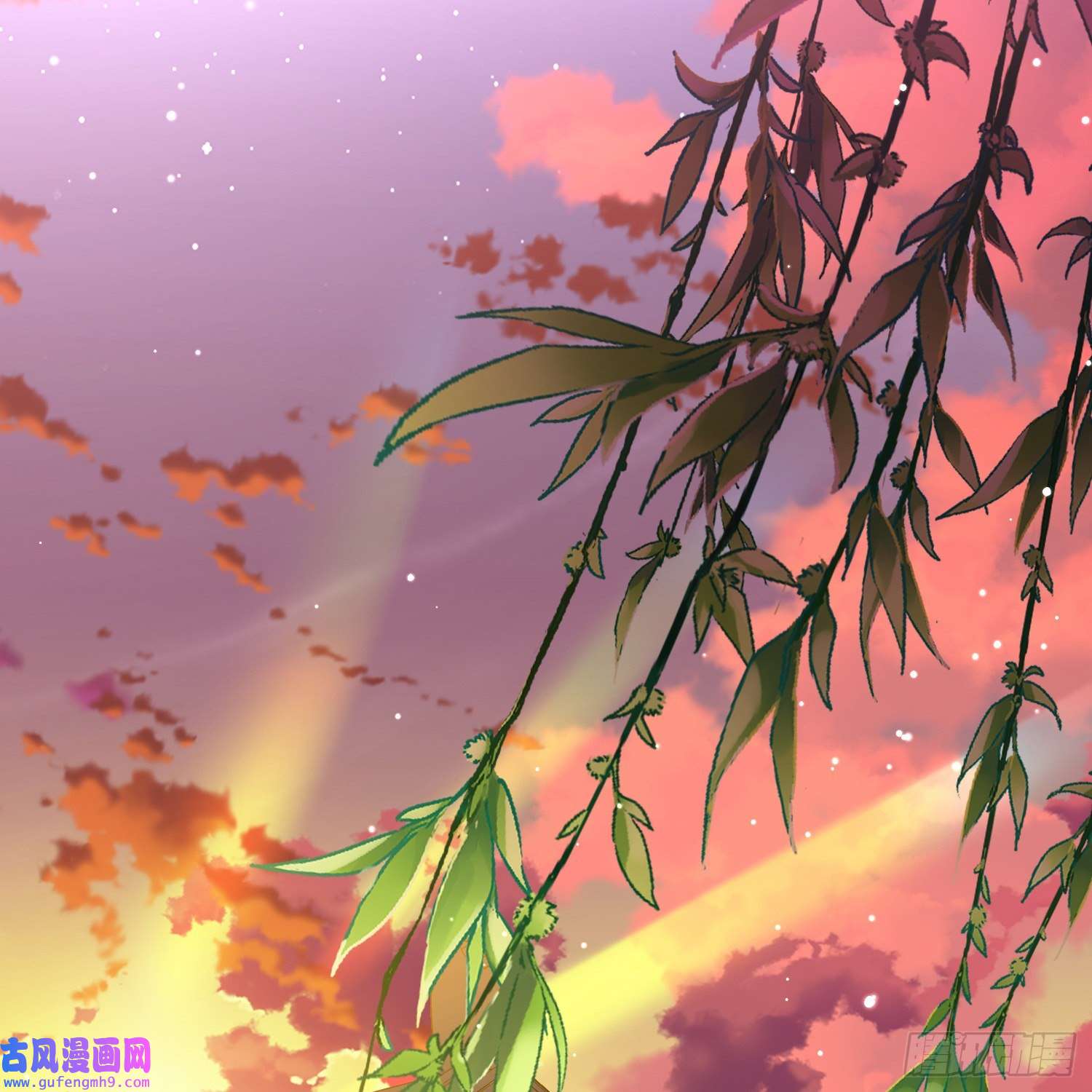 寻找前世之旅第2季第130话