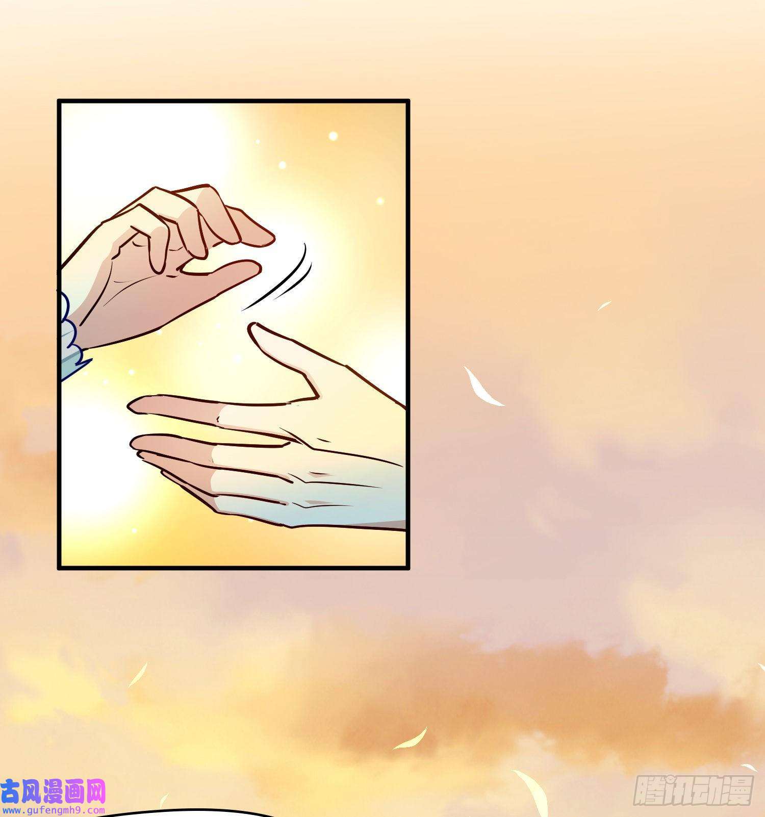 寻找前世之旅第2季第130话