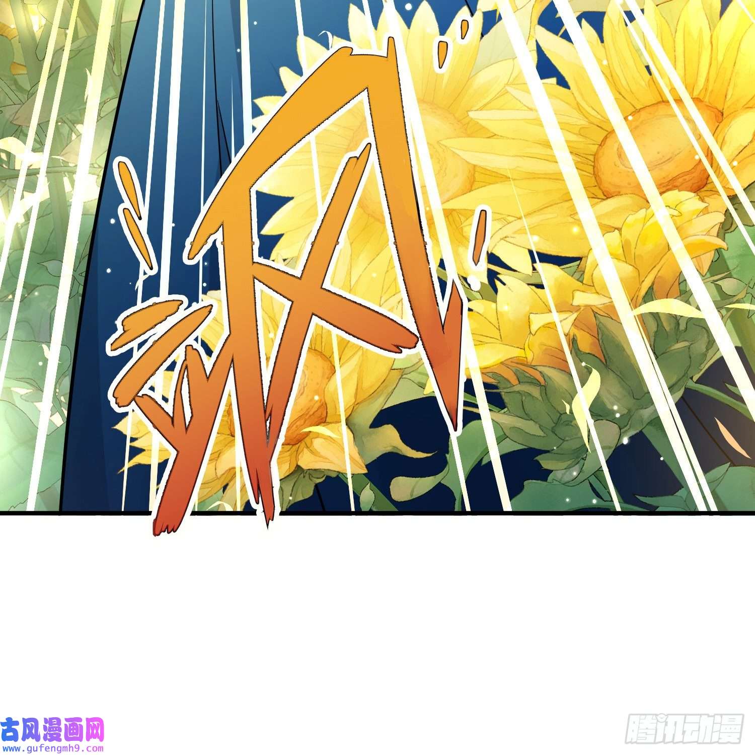 寻找前世之旅第2季第130话