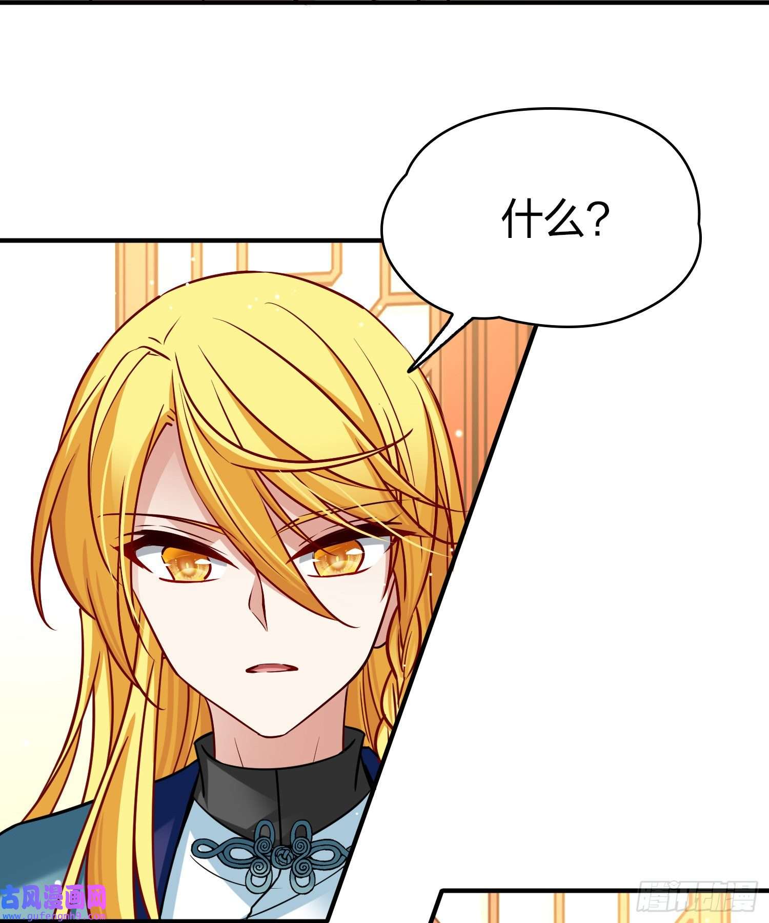 寻找前世之旅第2季第131话