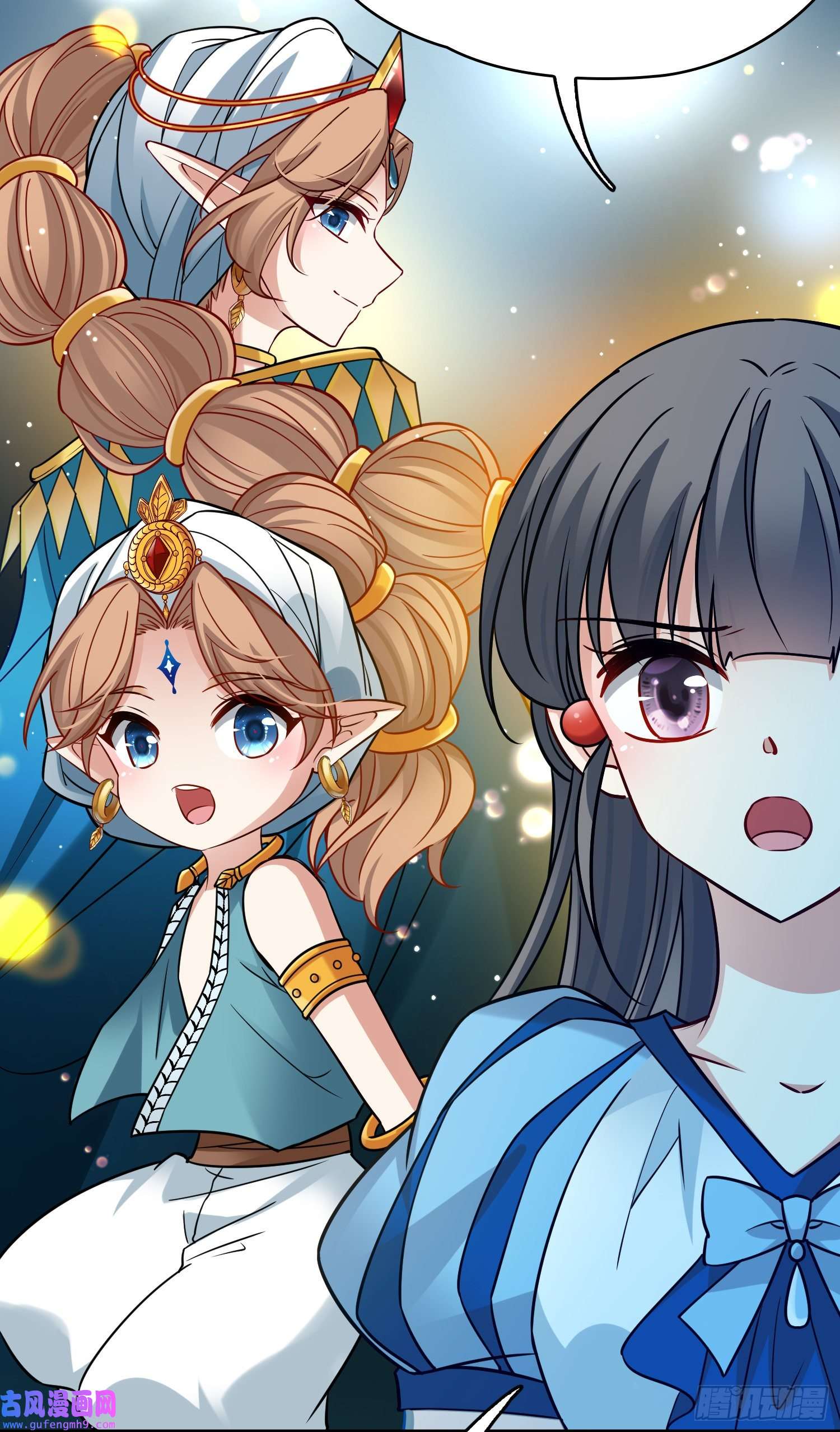 寻找前世之旅第2季第132话