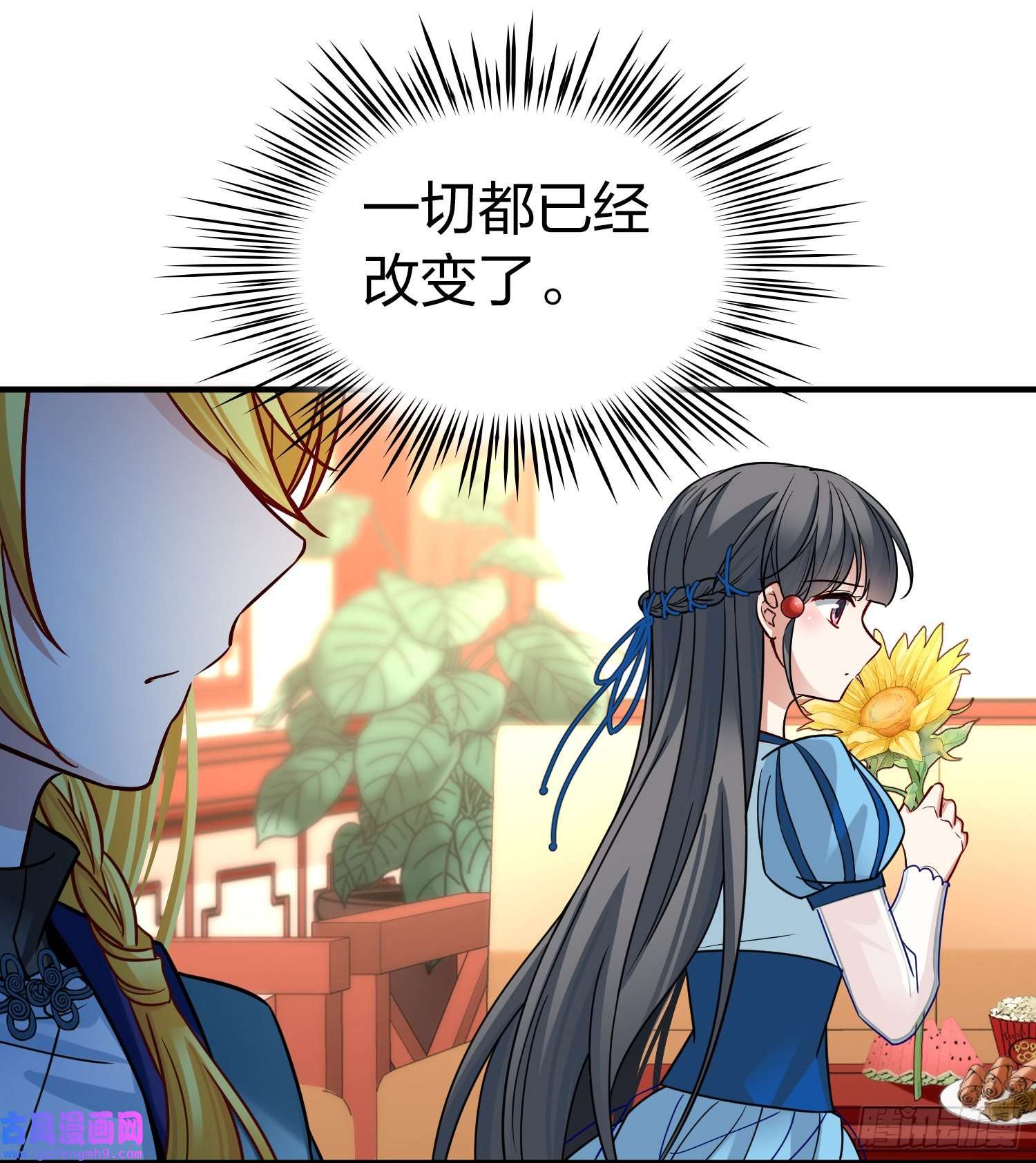 寻找前世之旅第2季第132话