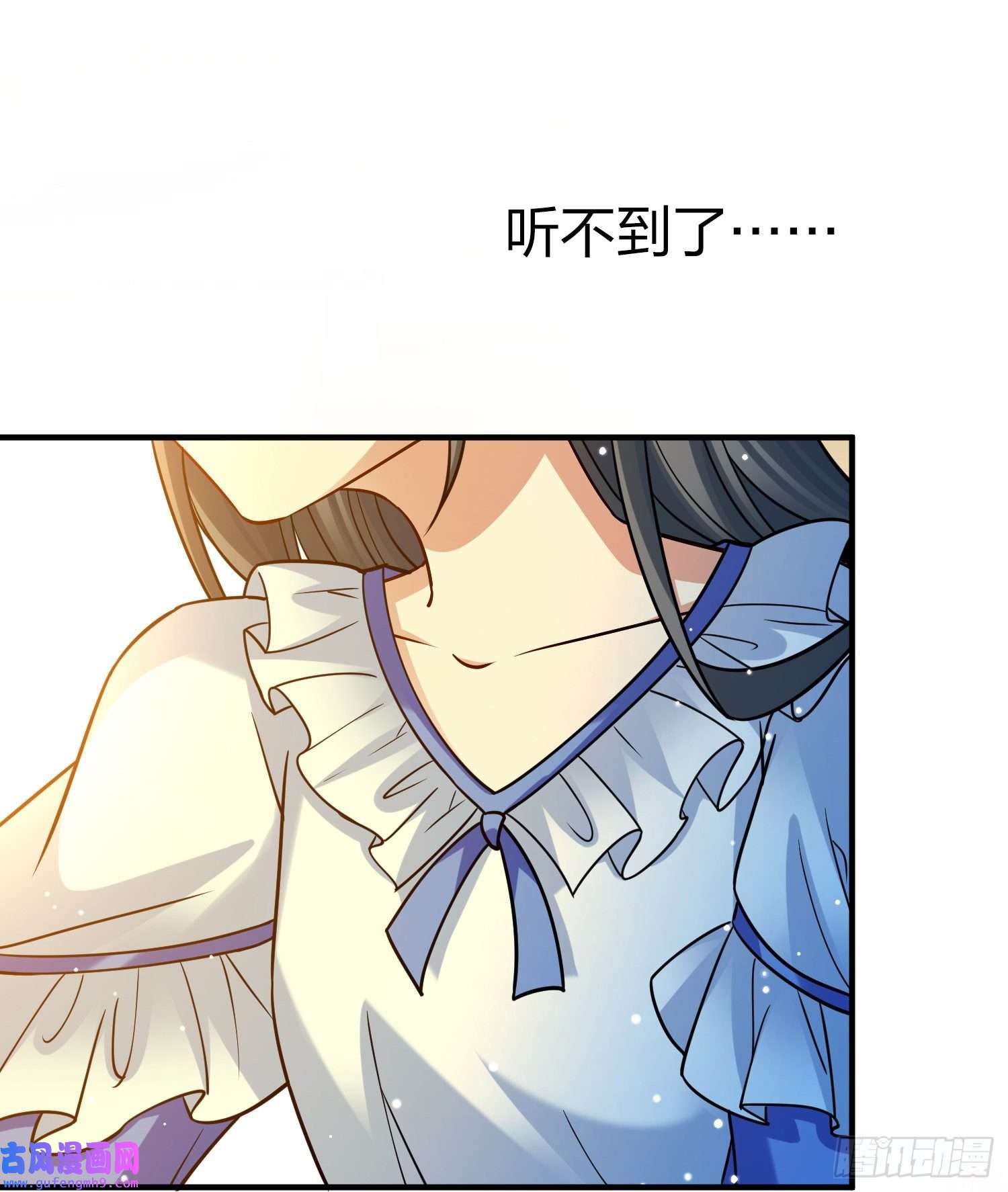 寻找前世之旅第2季第133话