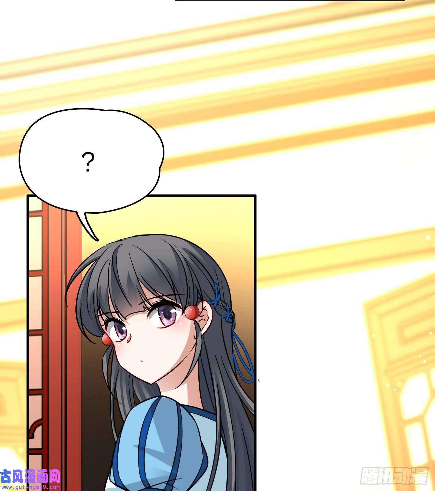 寻找前世之旅第2季第133话