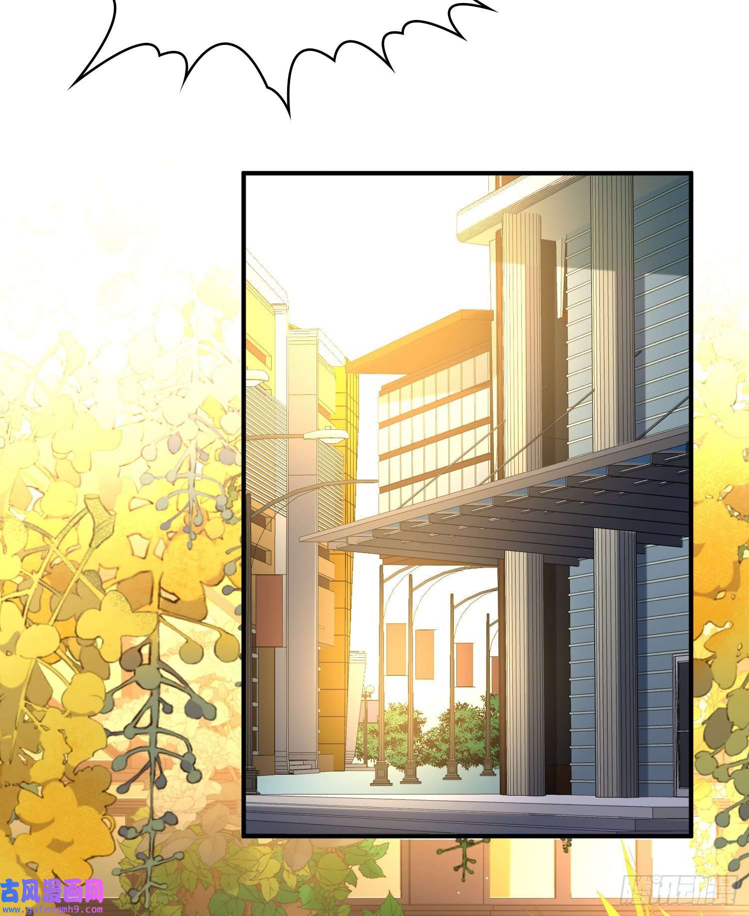 寻找前世之旅第2季第133话