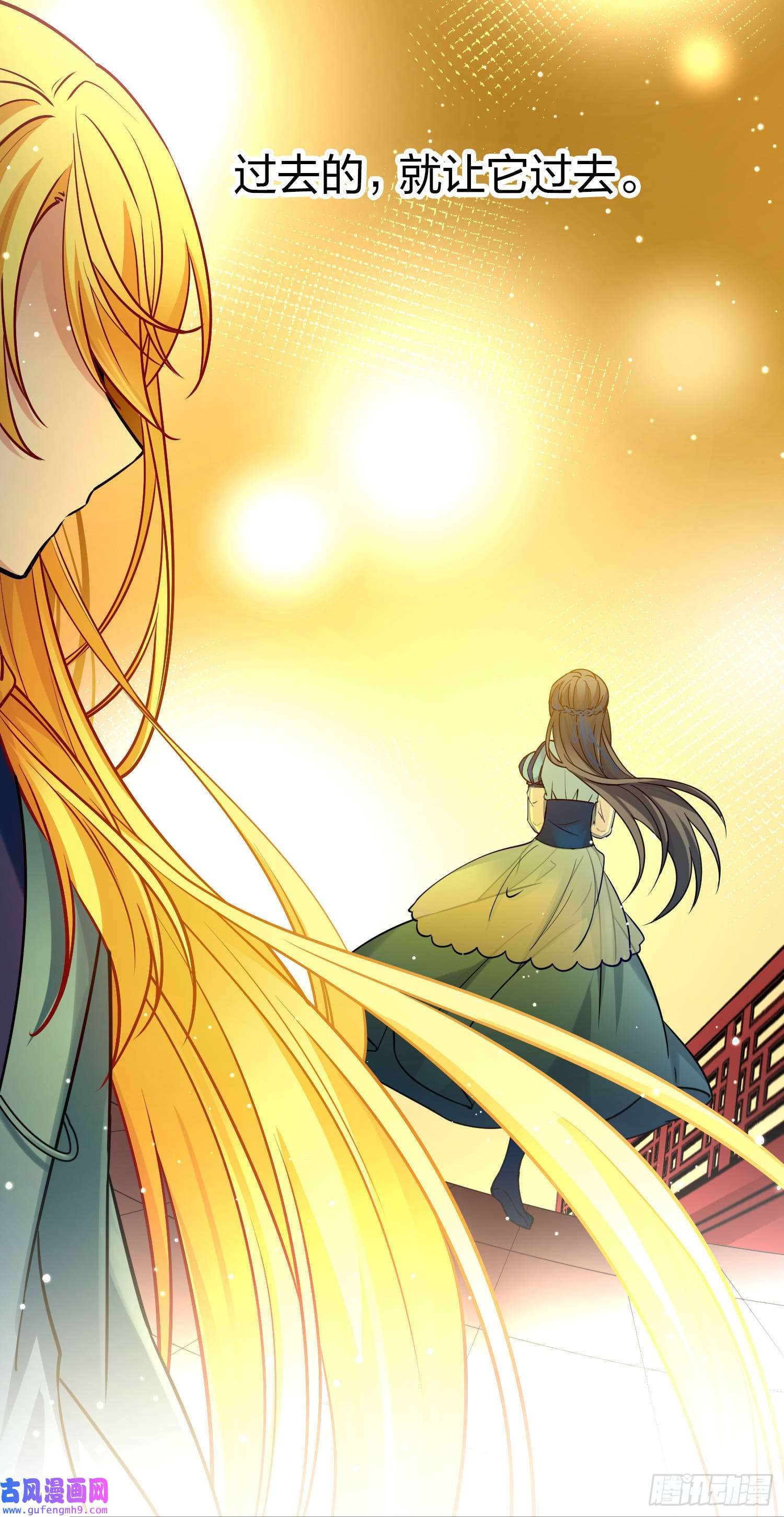 寻找前世之旅第2季第133话