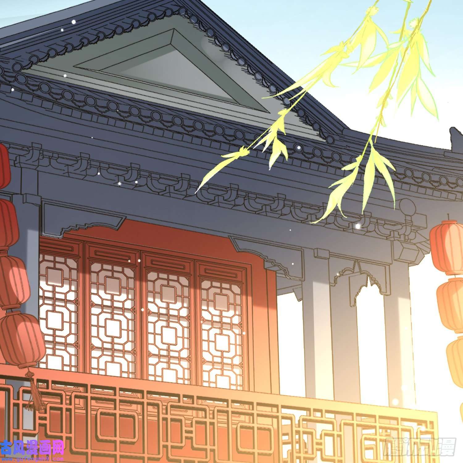 寻找前世之旅第2季第133话