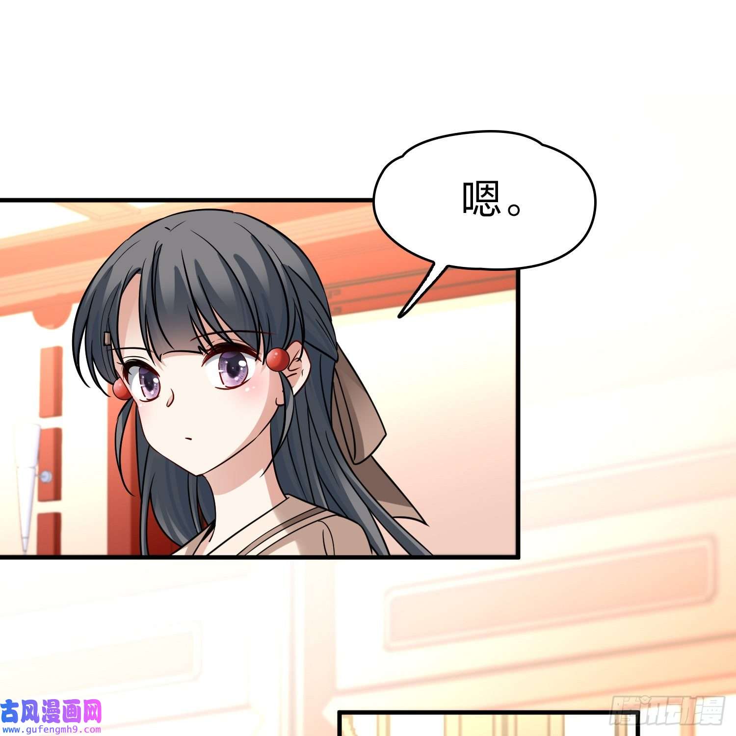 寻找前世之旅第2季第134话