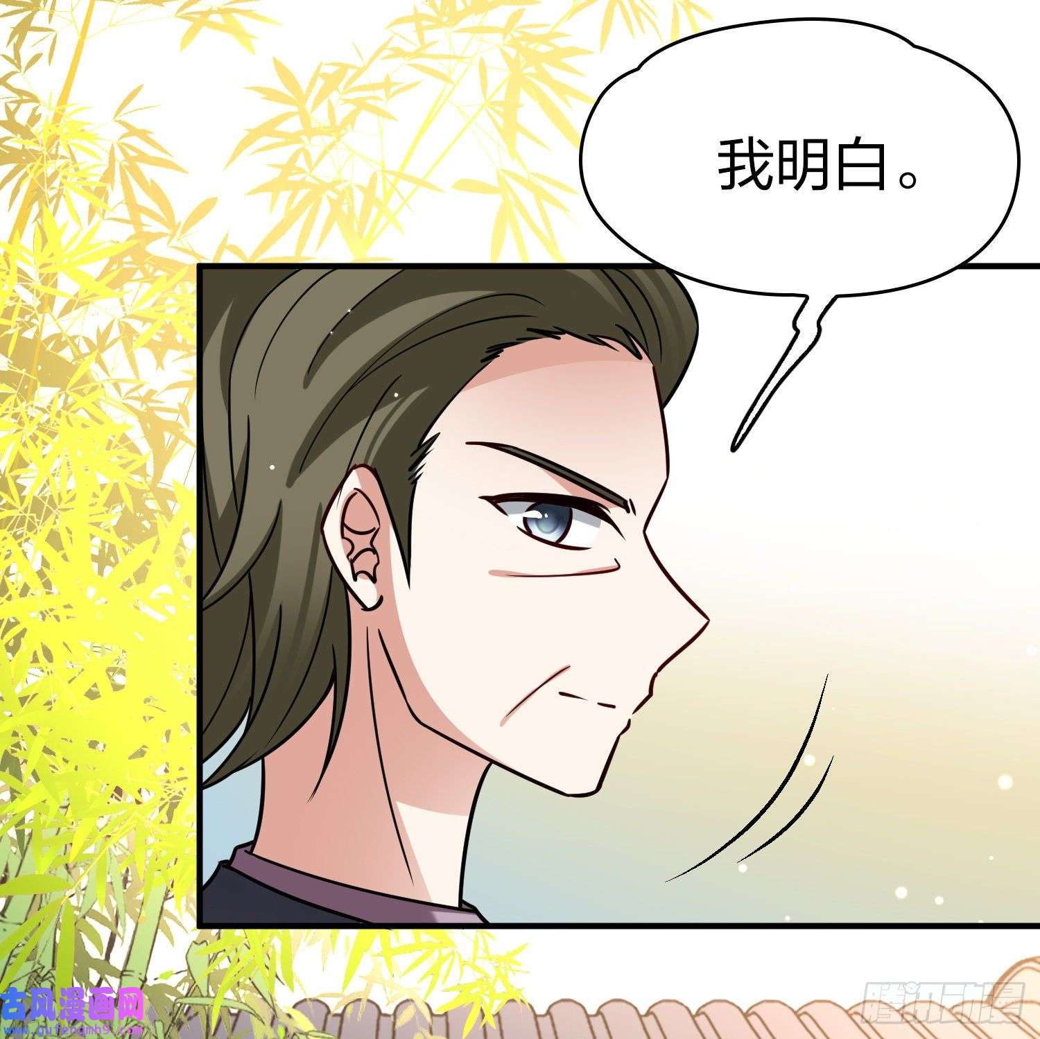 寻找前世之旅第2季第134话