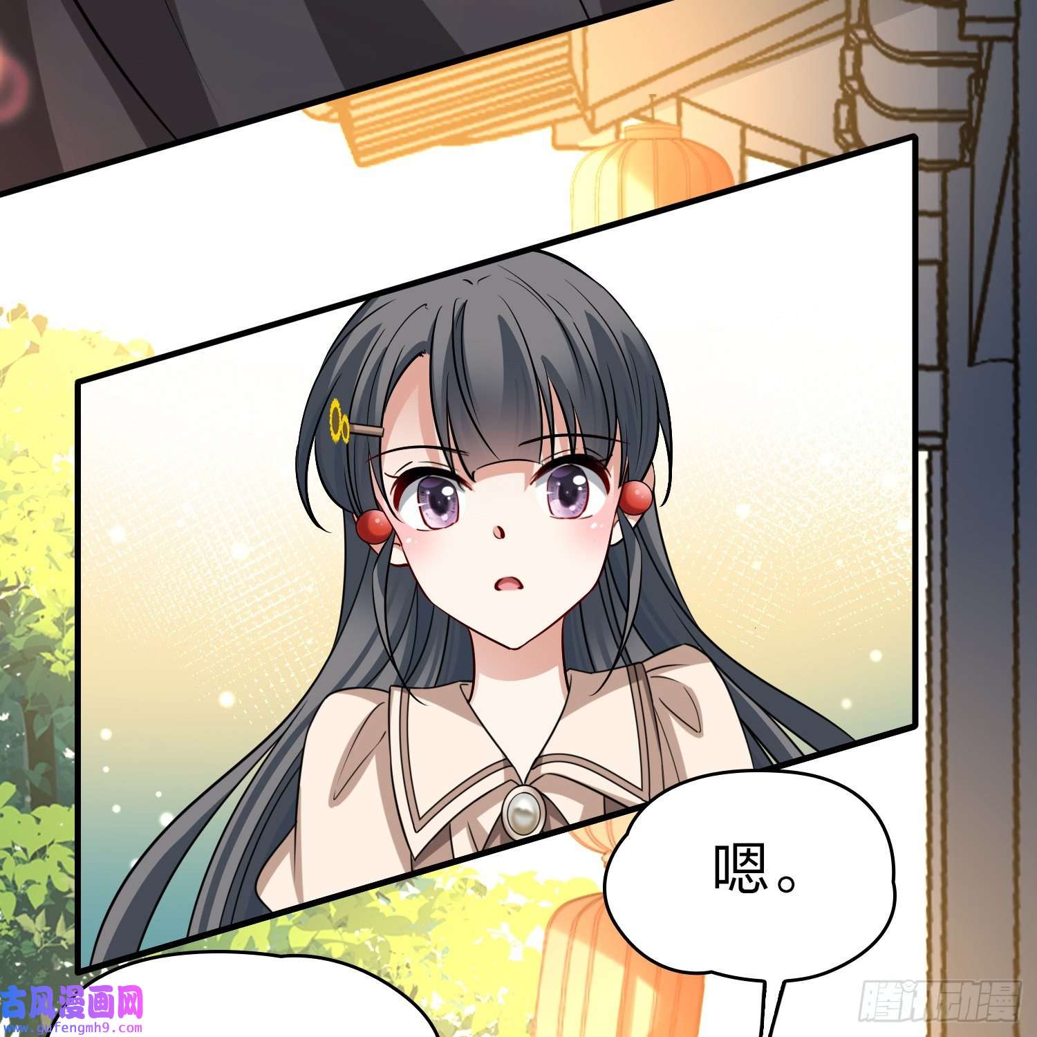 寻找前世之旅第2季第135话