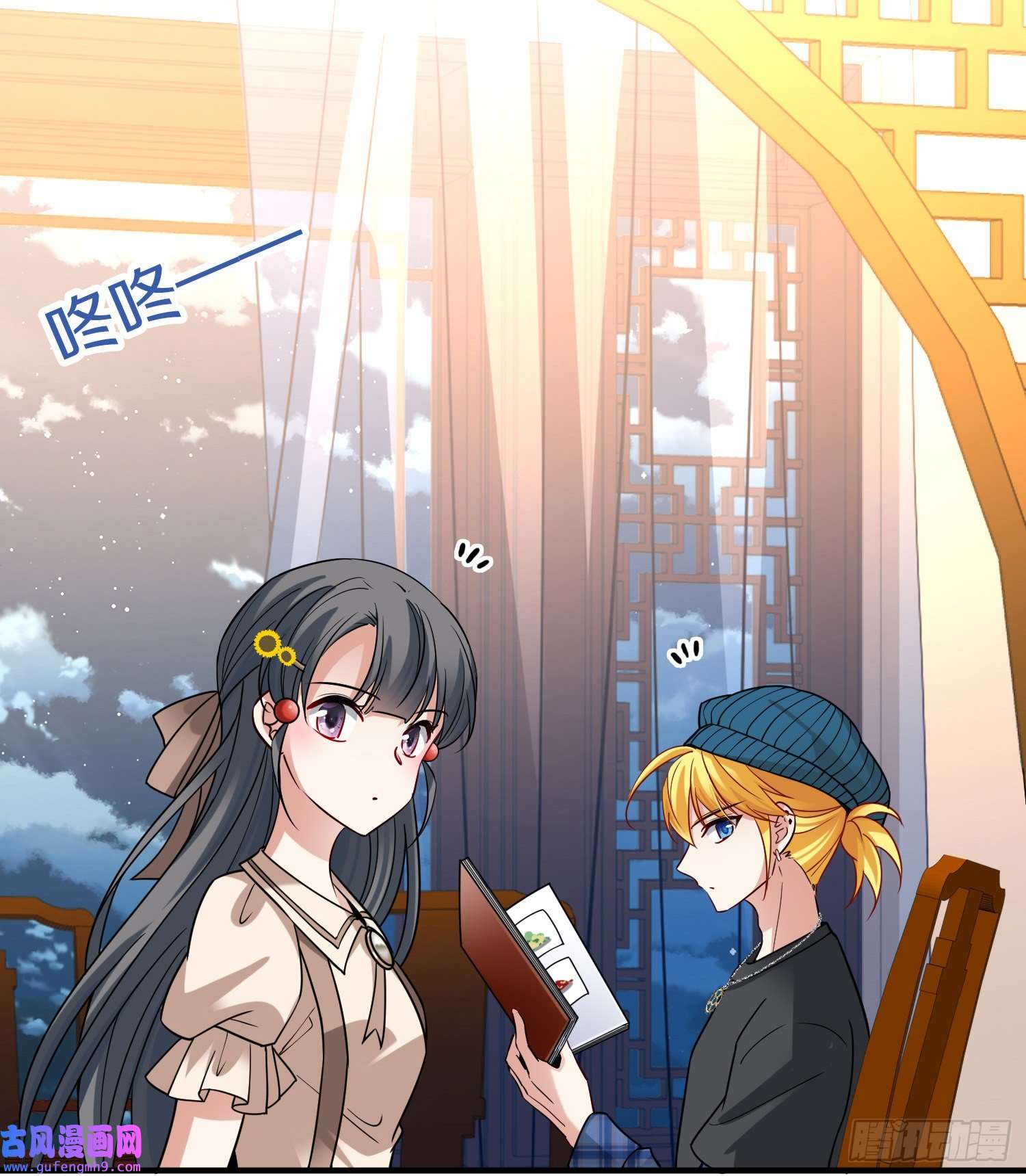 寻找前世之旅第2季第136话