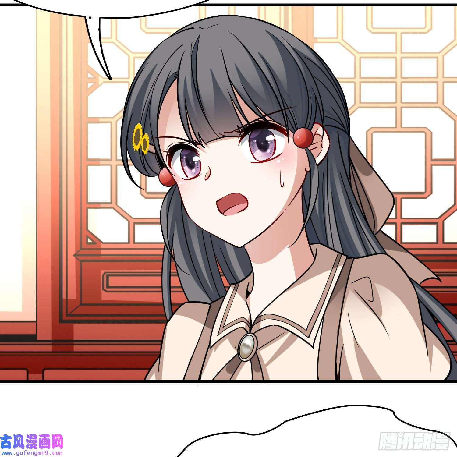 寻找前世之旅第2季第137话