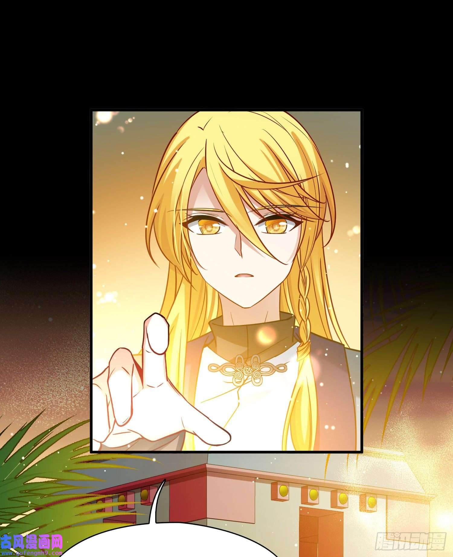 寻找前世之旅第2季第139话