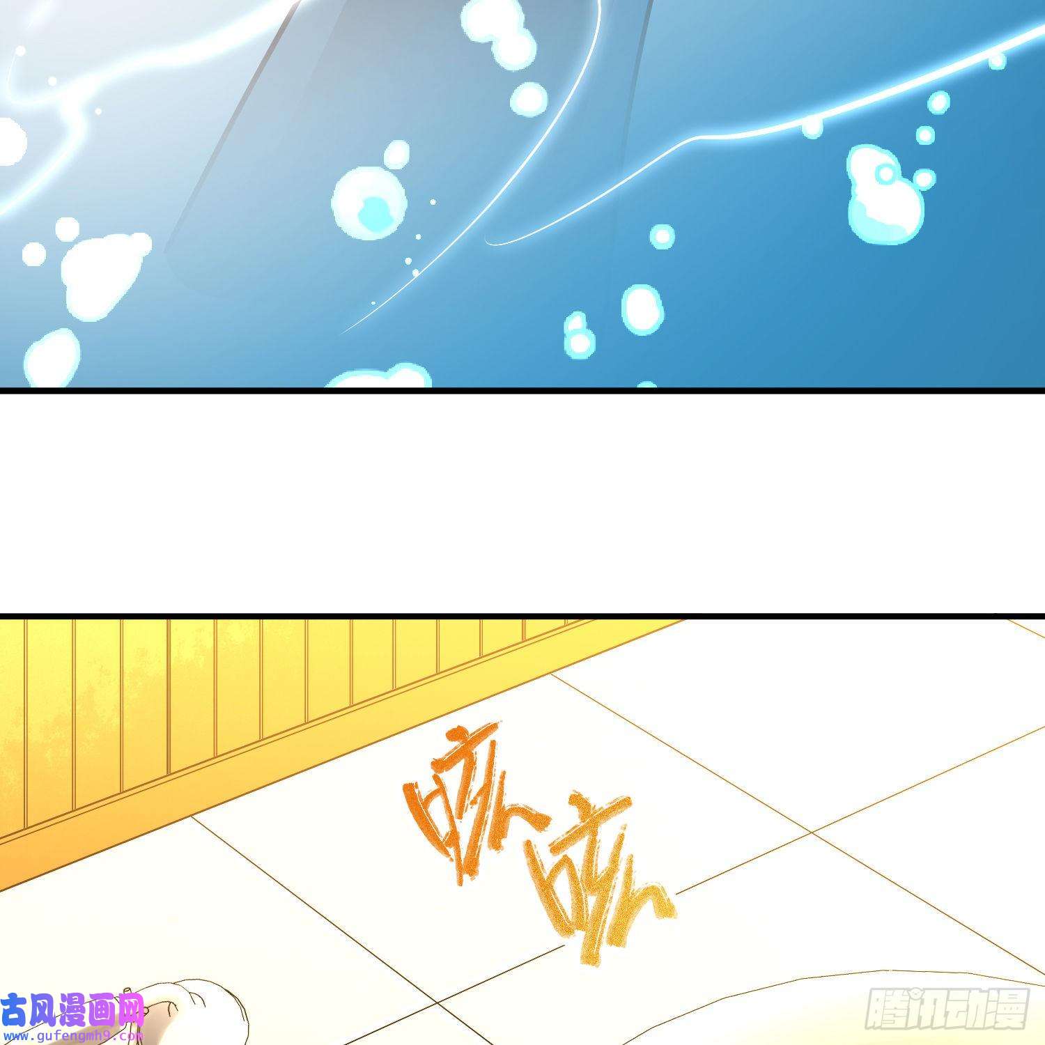 寻找前世之旅第2季第139话