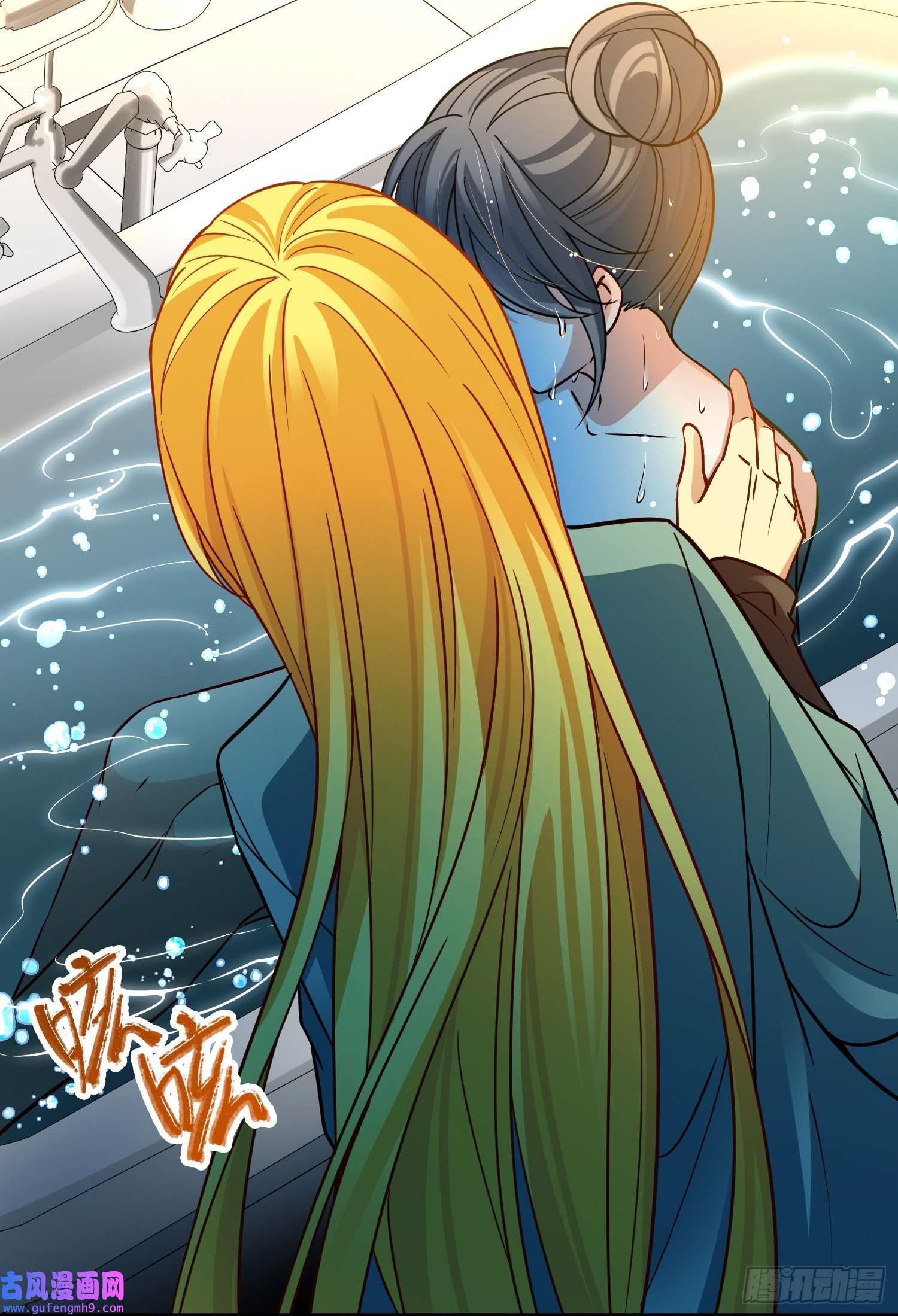 寻找前世之旅第2季第139话