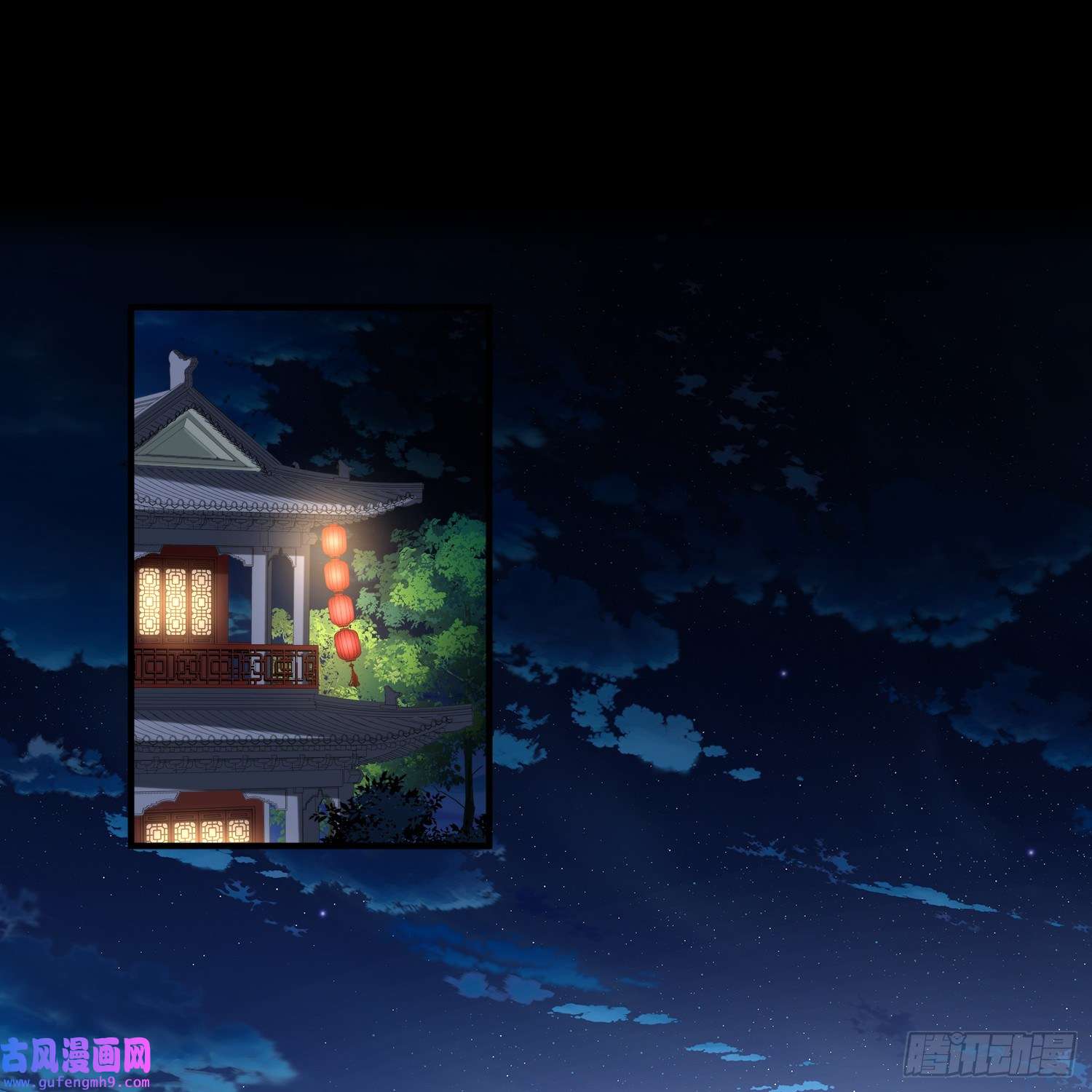 寻找前世之旅第2季第139话