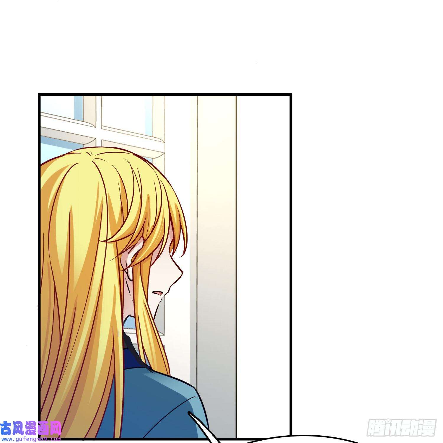 寻找前世之旅第2季第139话