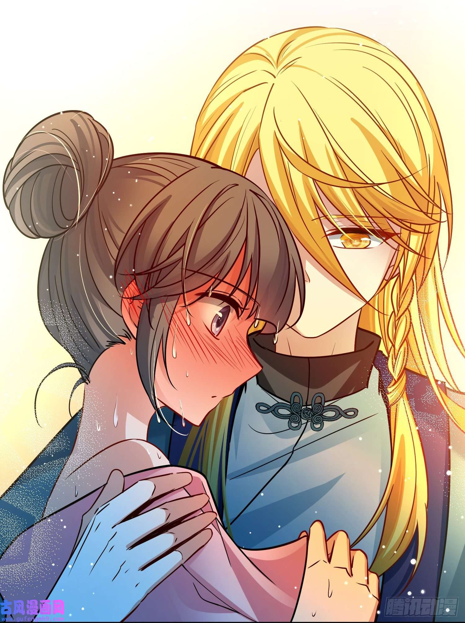 寻找前世之旅第2季第140话