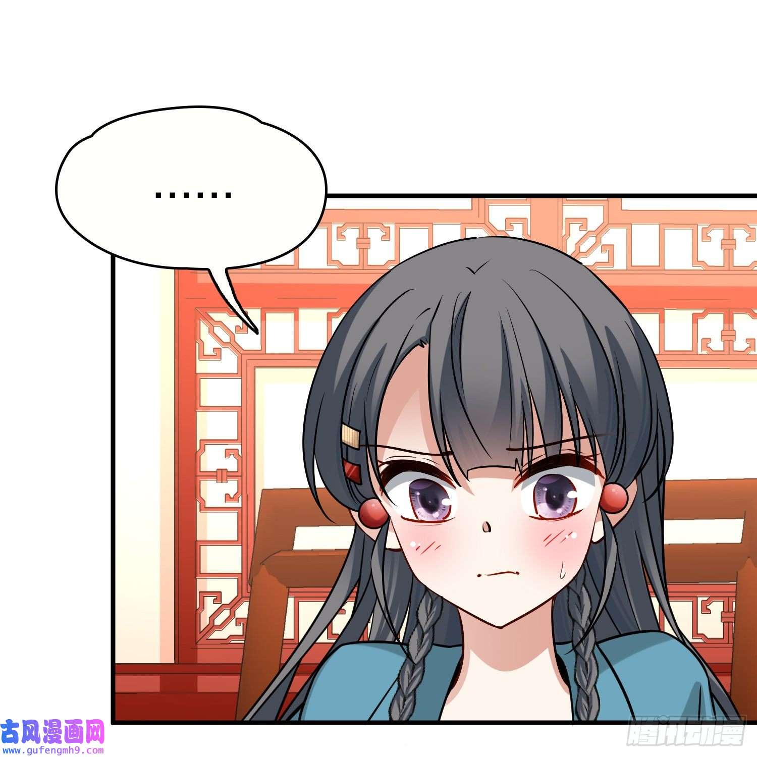 寻找前世之旅第2季第140话