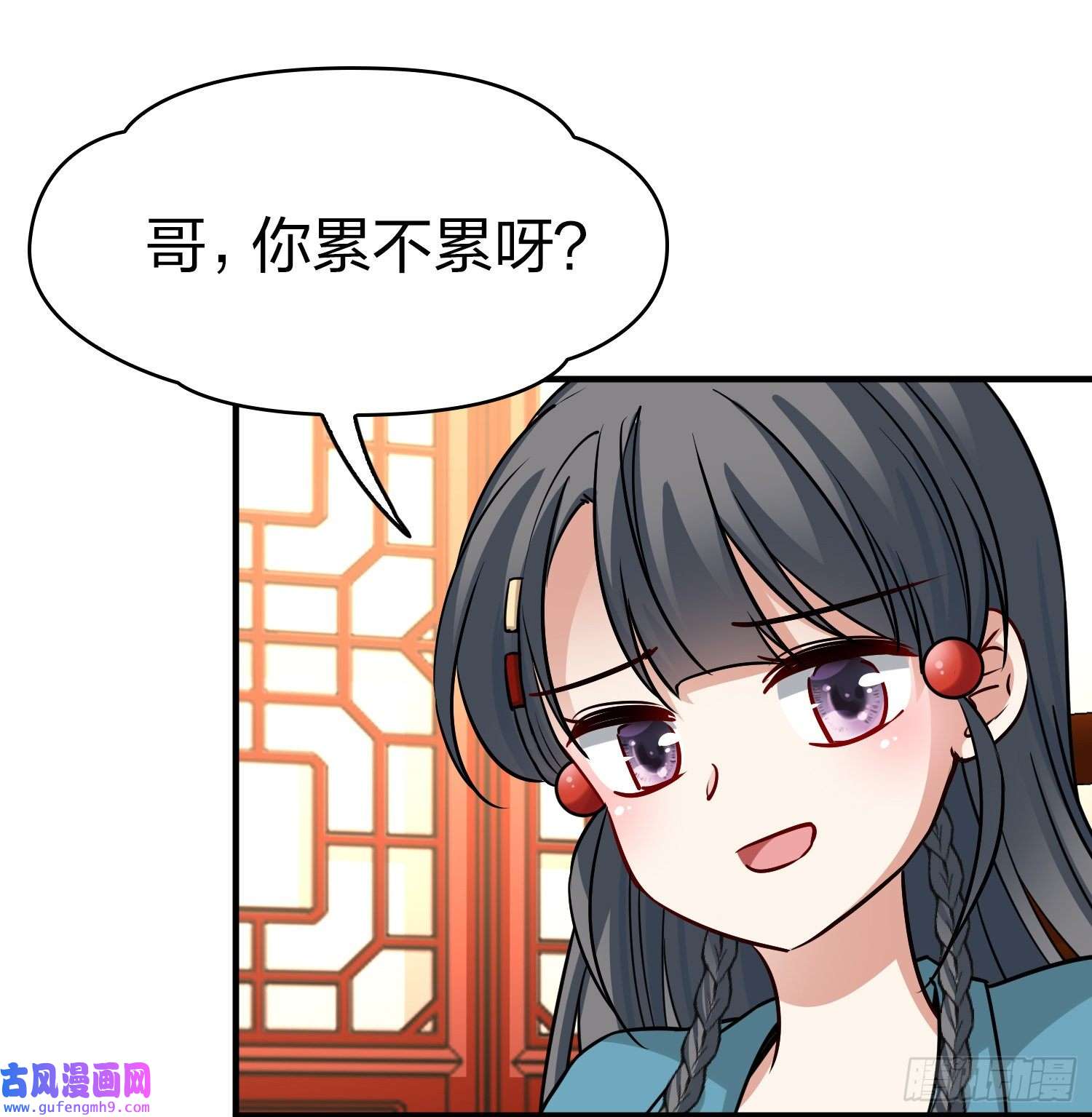 寻找前世之旅第2季第140话