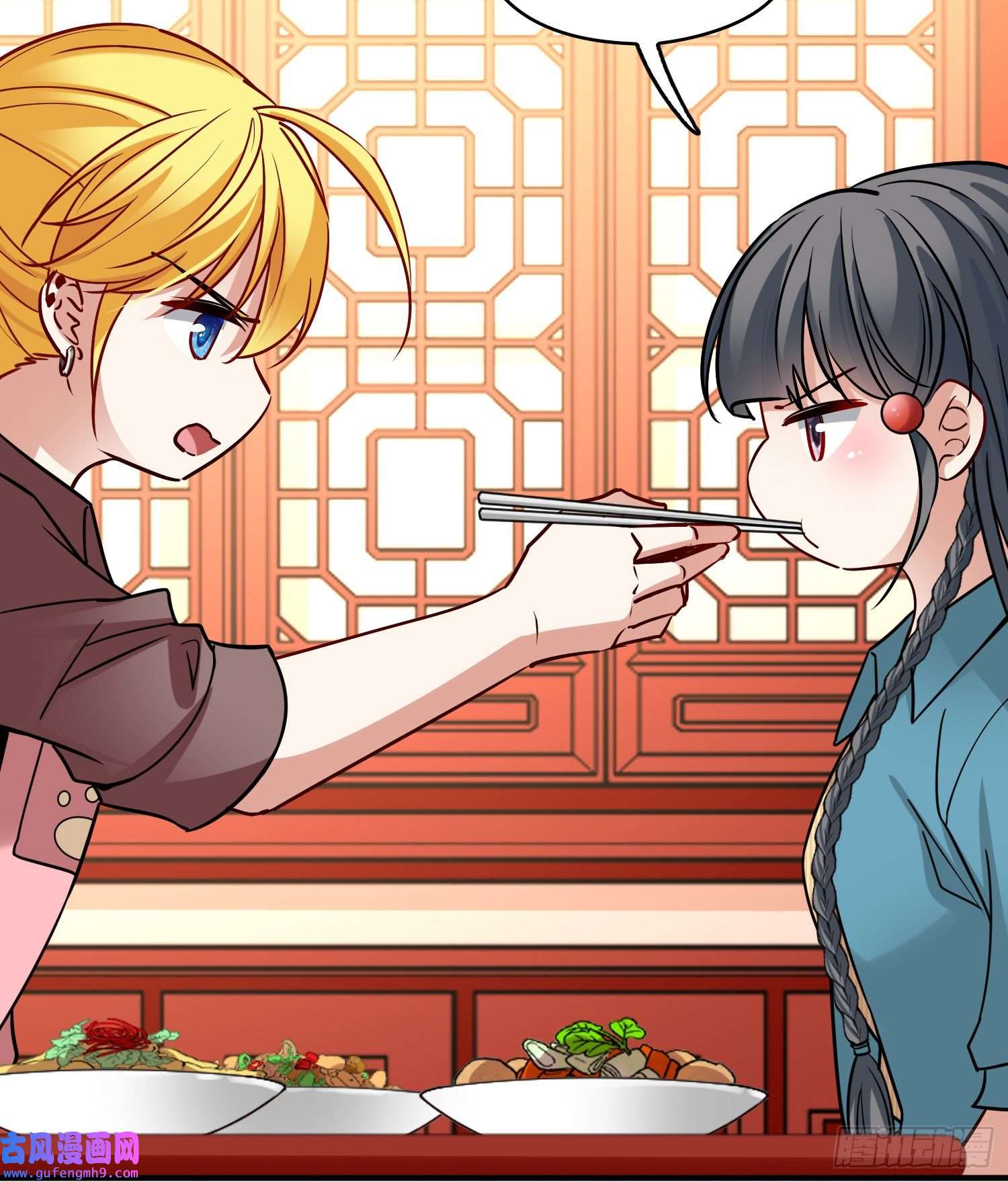 寻找前世之旅第2季第140话
