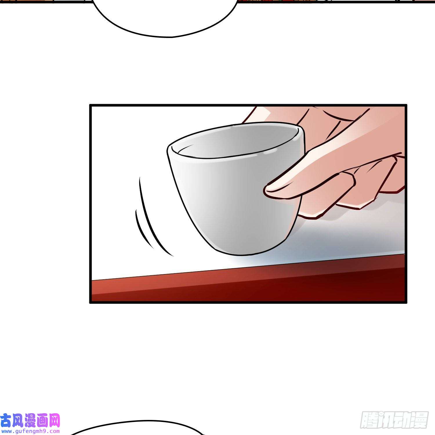 寻找前世之旅第2季第140话