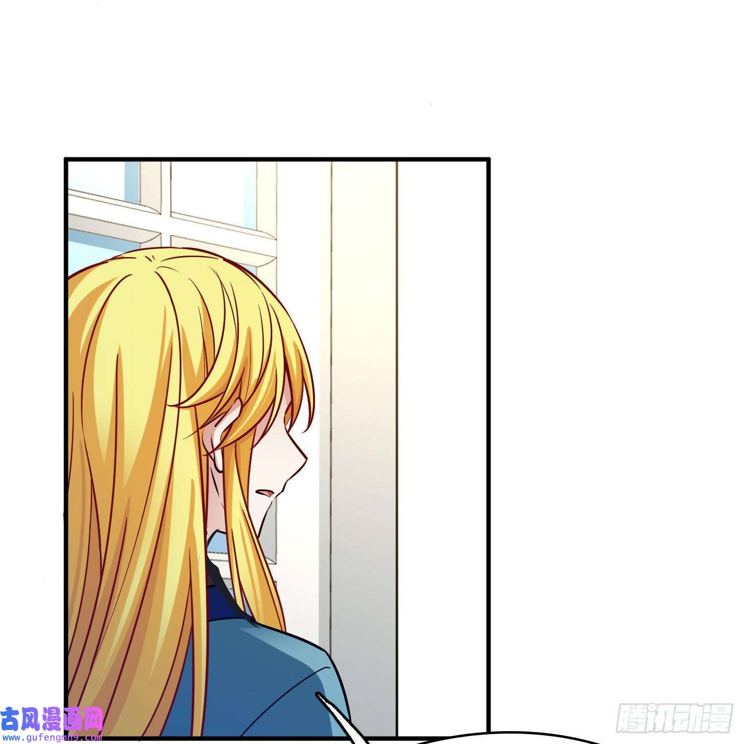 寻找前世之旅第2季第140话