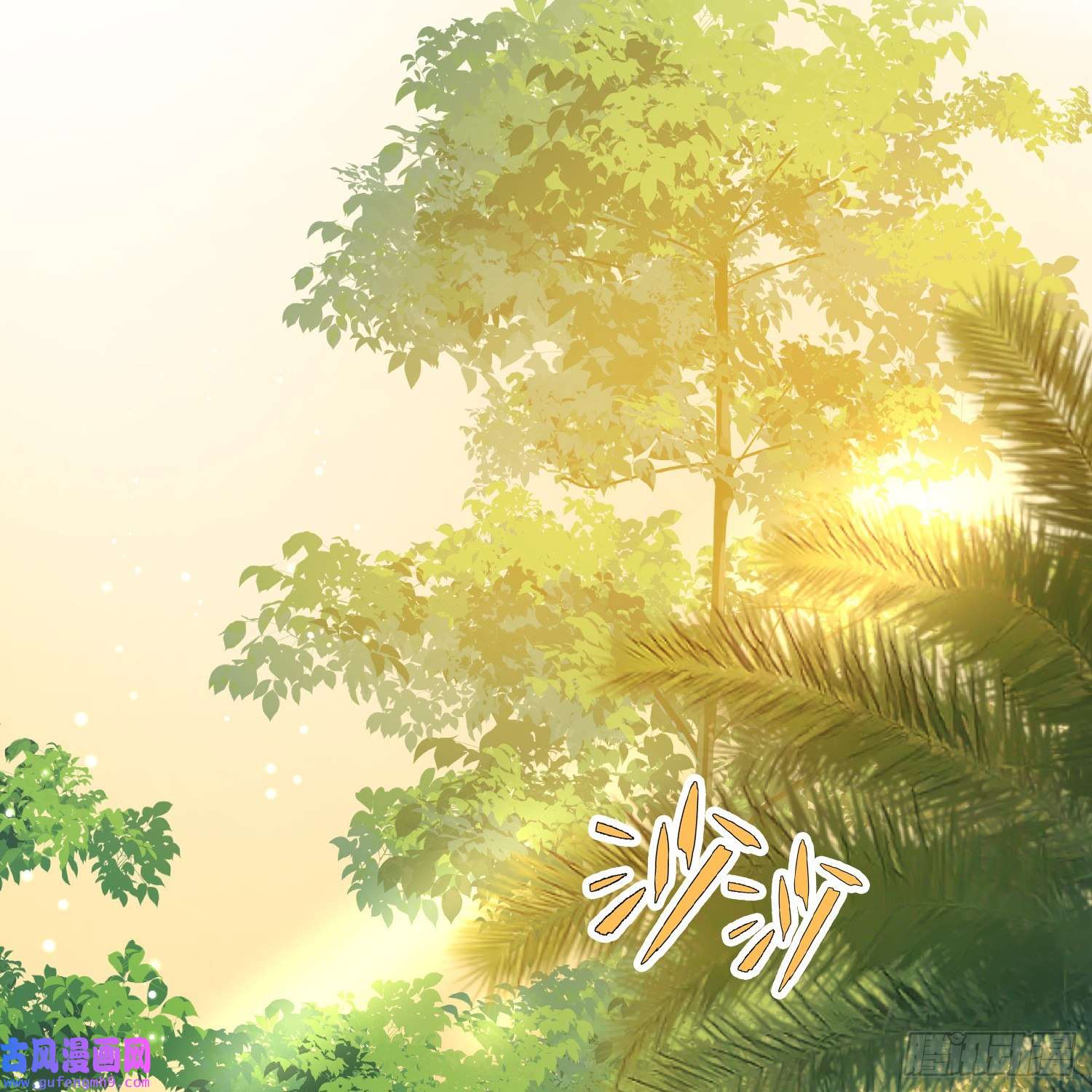 寻找前世之旅第2季第140话