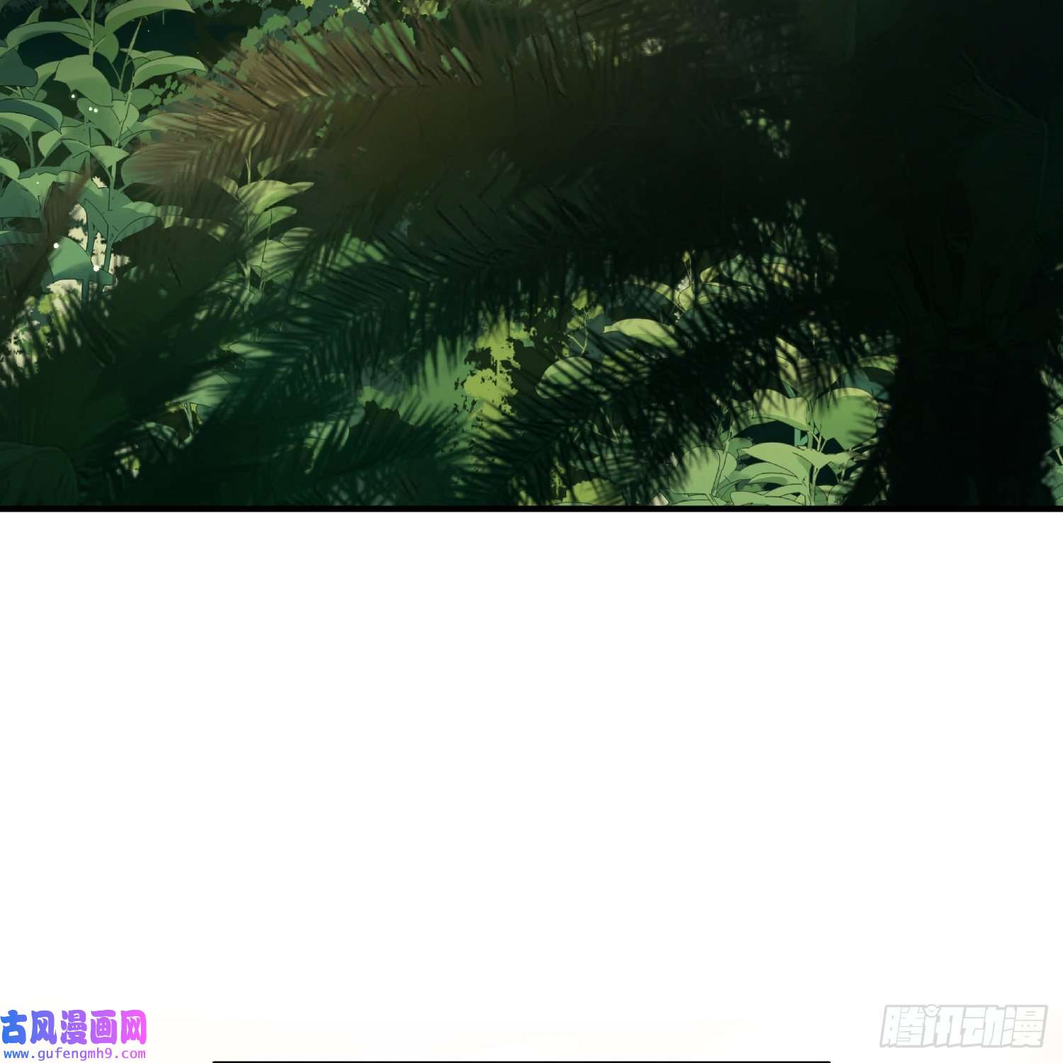 寻找前世之旅第2季第141话