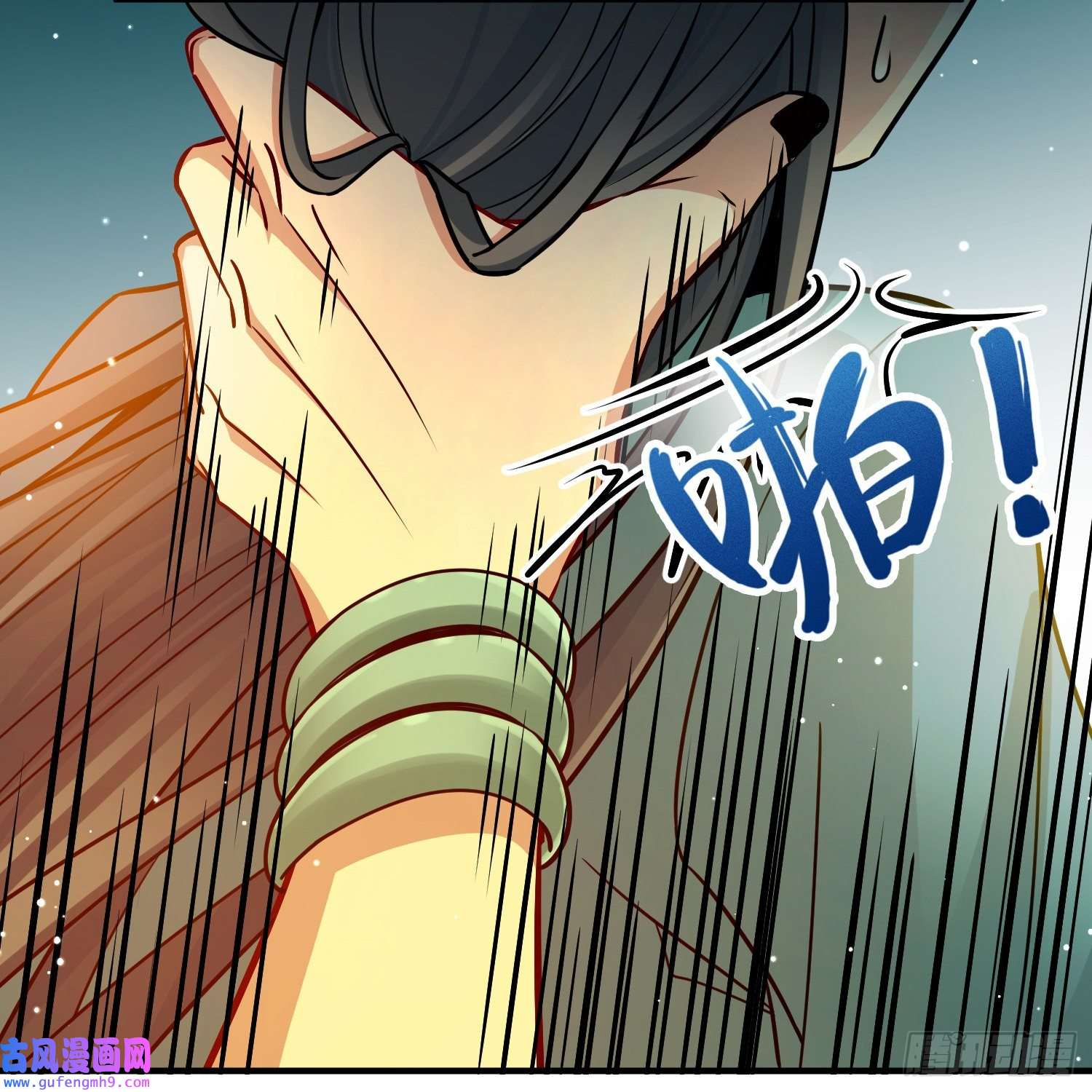 寻找前世之旅第2季第141话