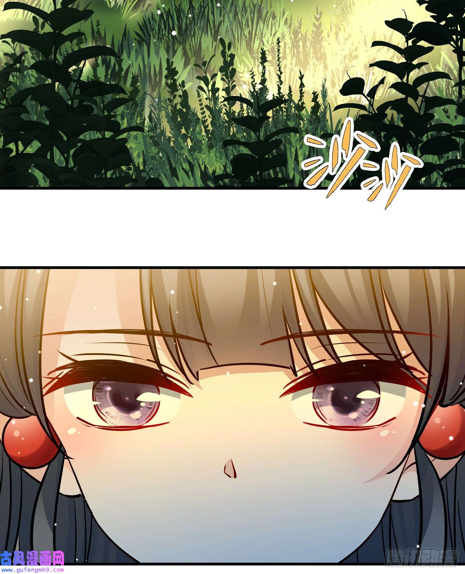 寻找前世之旅第2季第141话