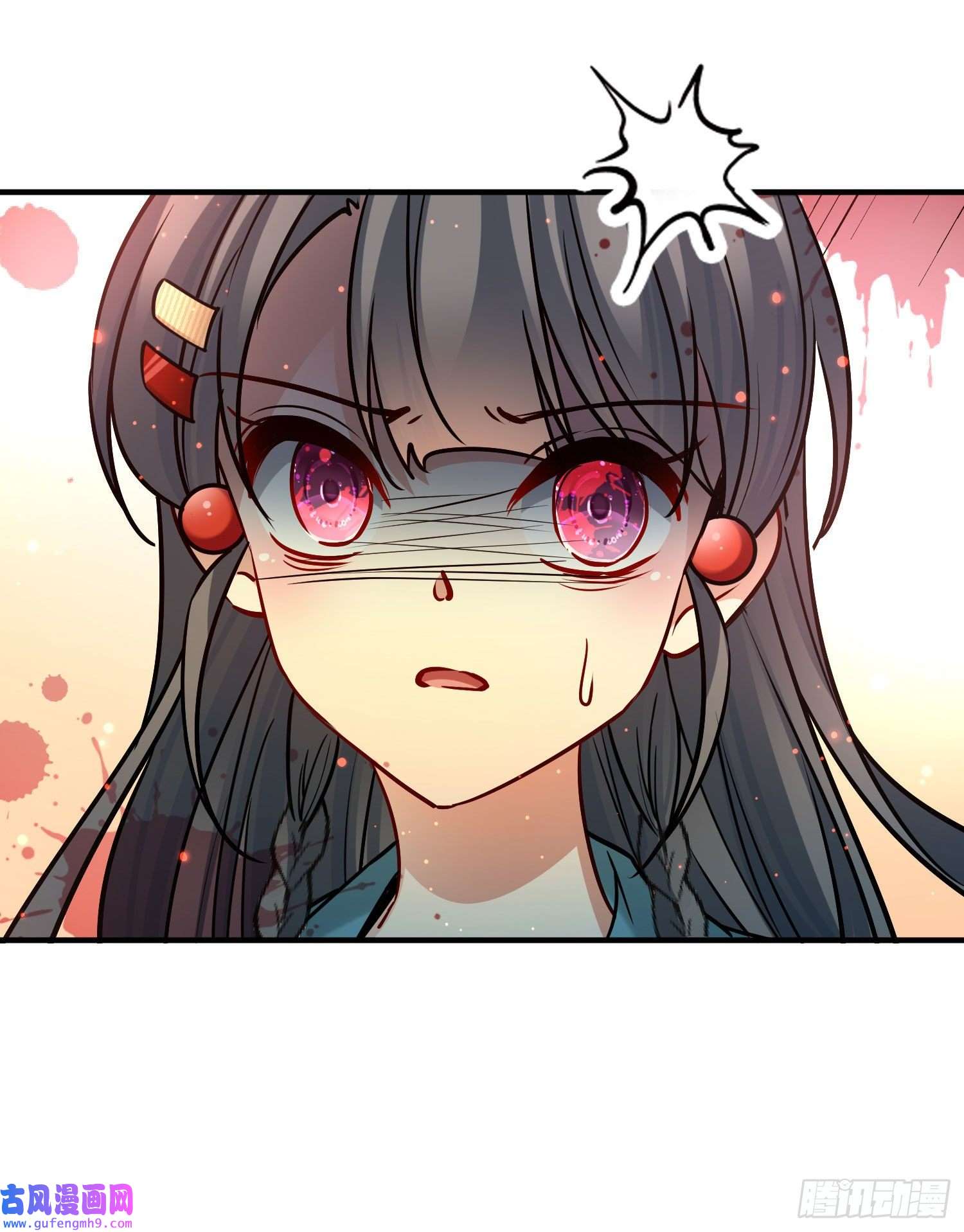 寻找前世之旅第2季第142话