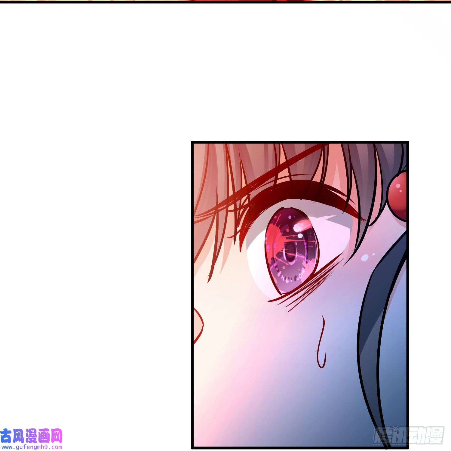 寻找前世之旅第2季第143话