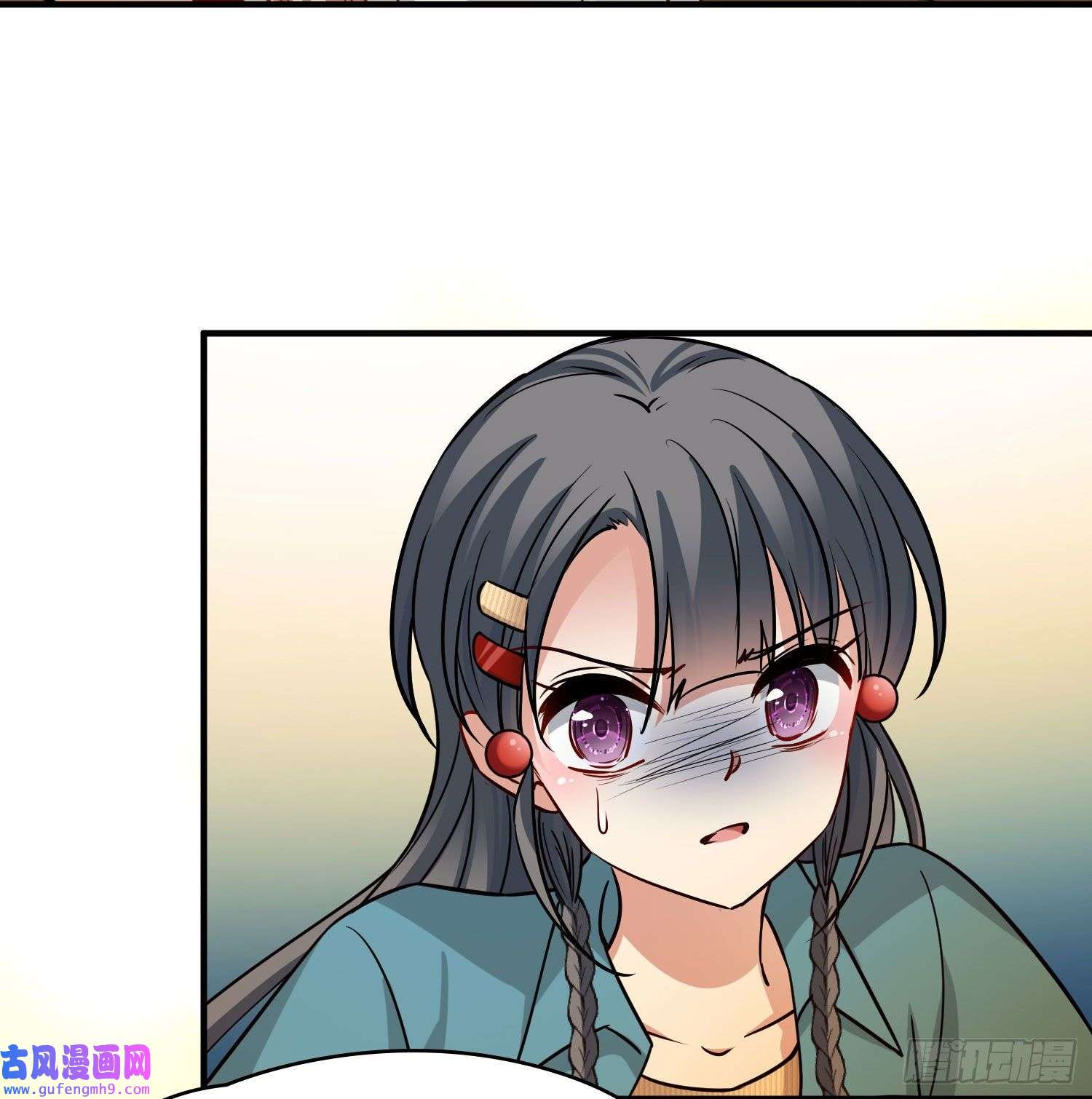 寻找前世之旅第2季第143话