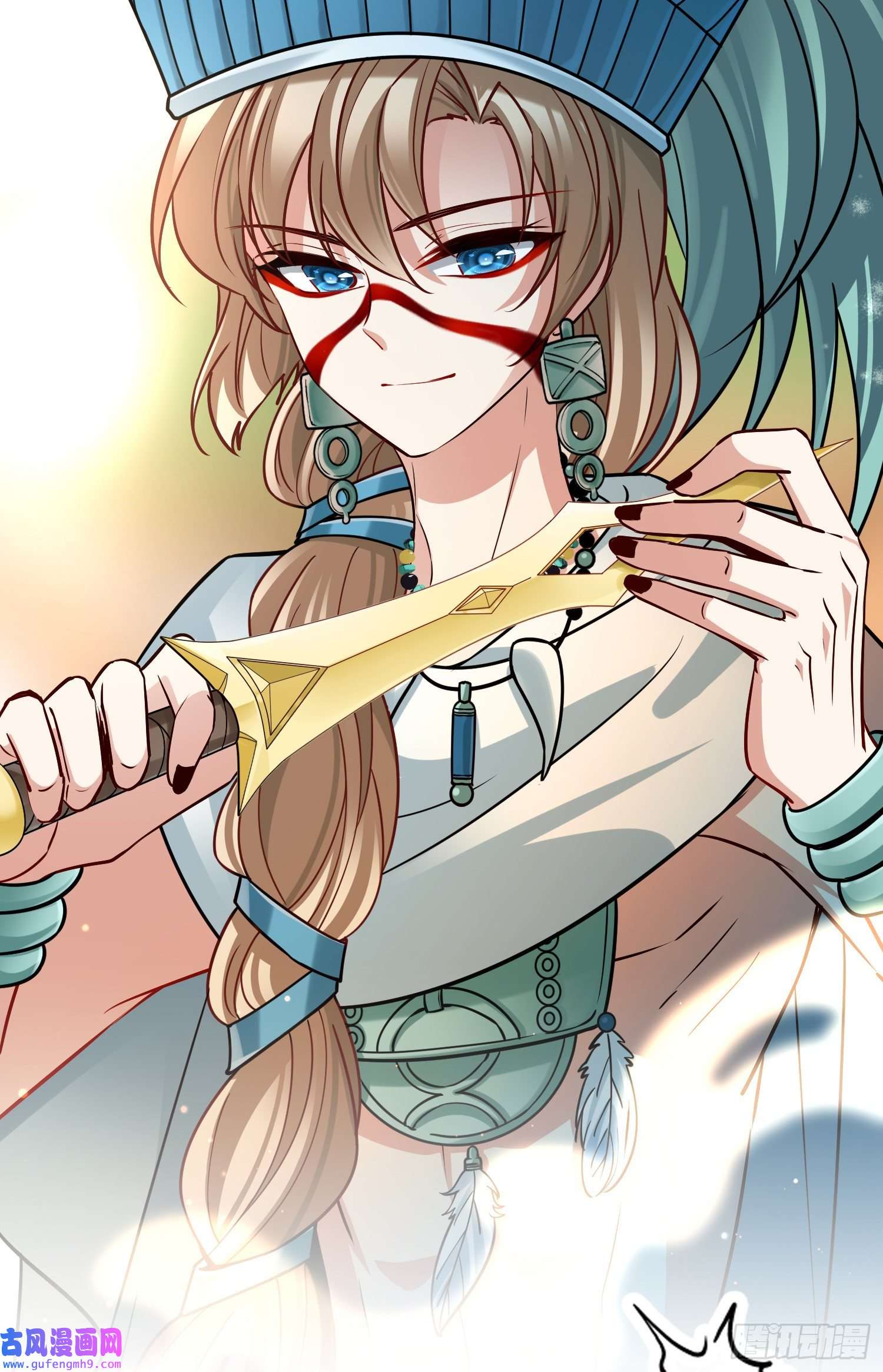 寻找前世之旅第2季第143话