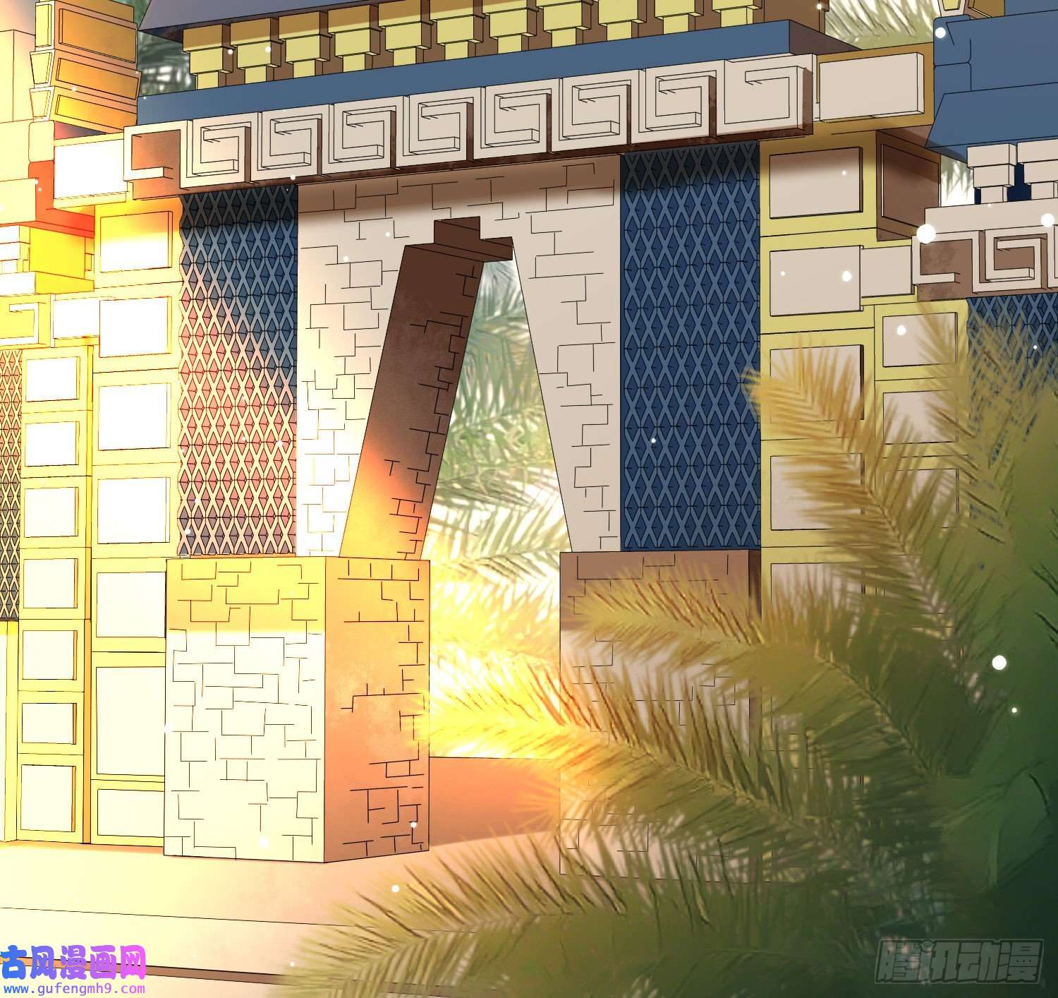 寻找前世之旅第2季第143话