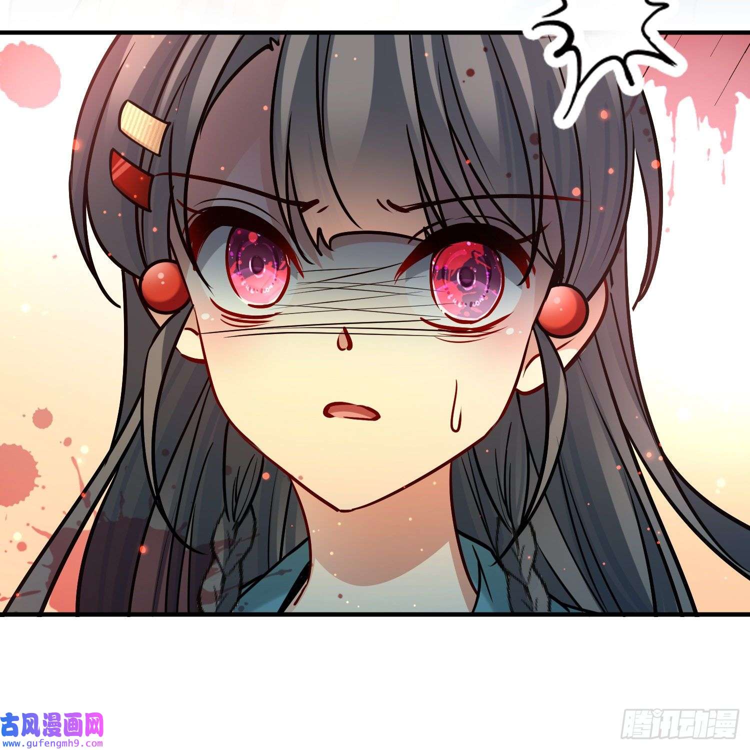 寻找前世之旅第2季第143话