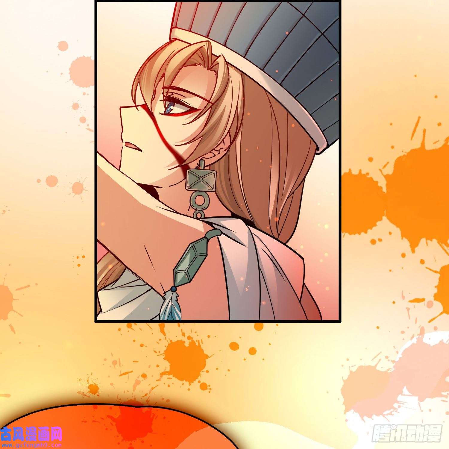 寻找前世之旅第2季第143话